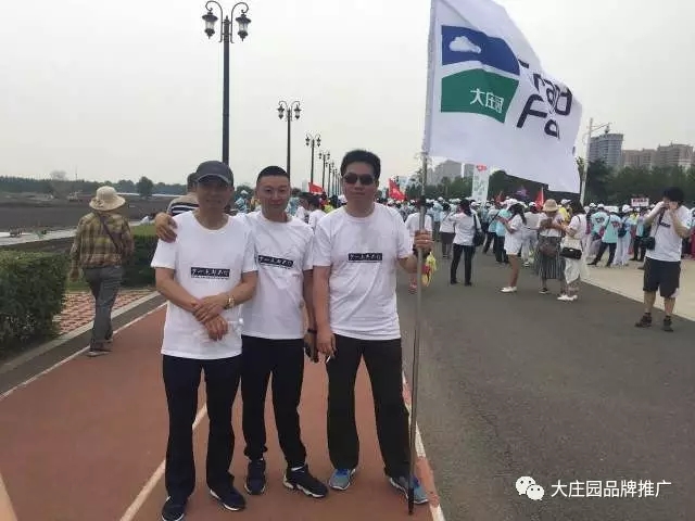 亿万28(中国)官网登录入口