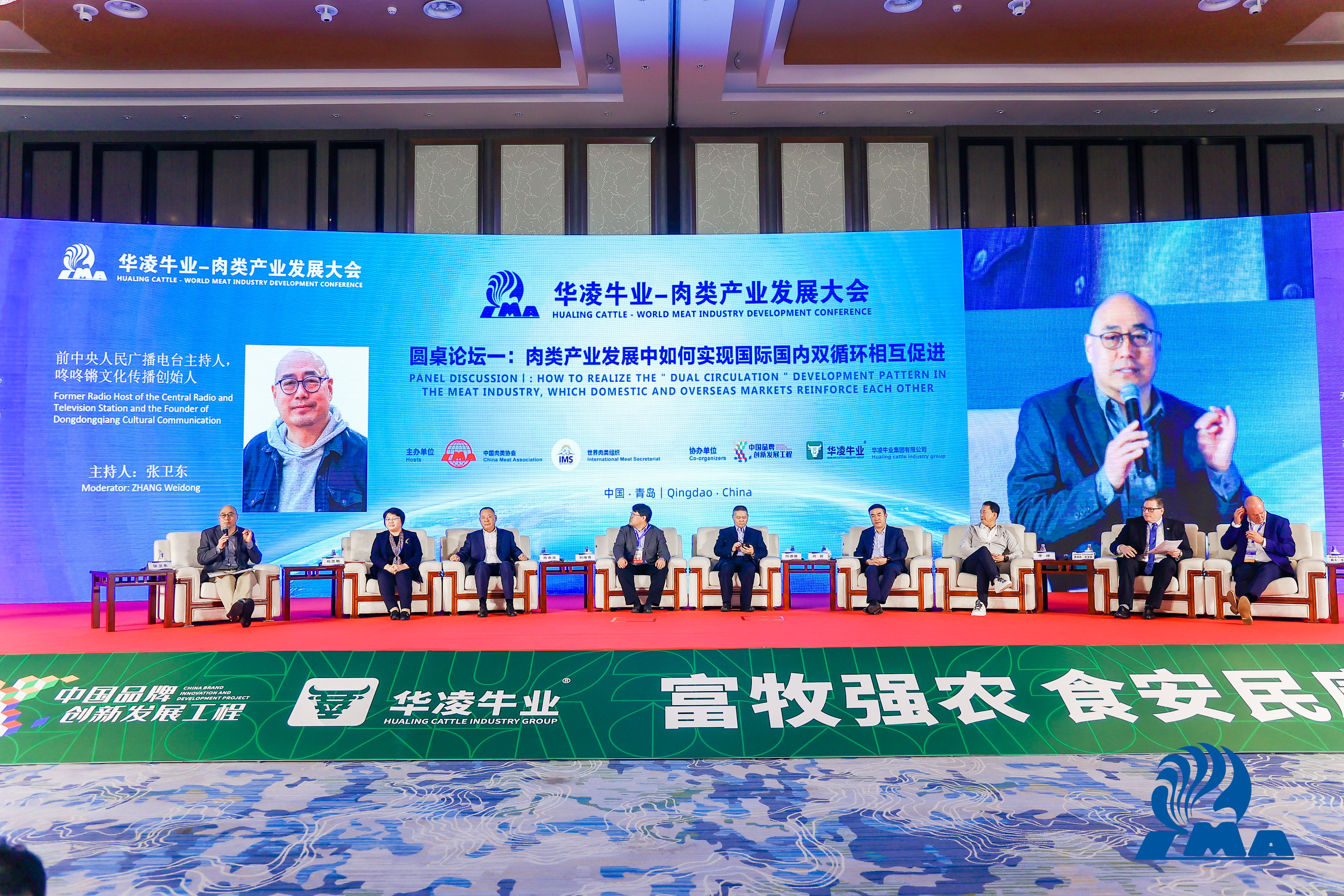 亿万28(中国)官网登录入口