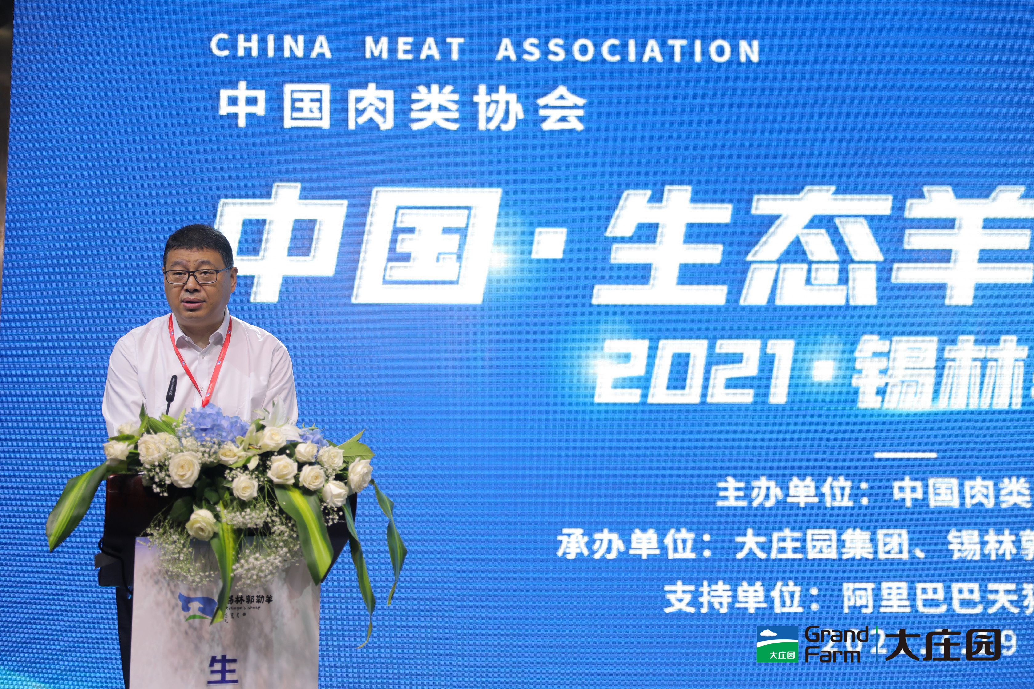 亿万28(中国)官网登录入口