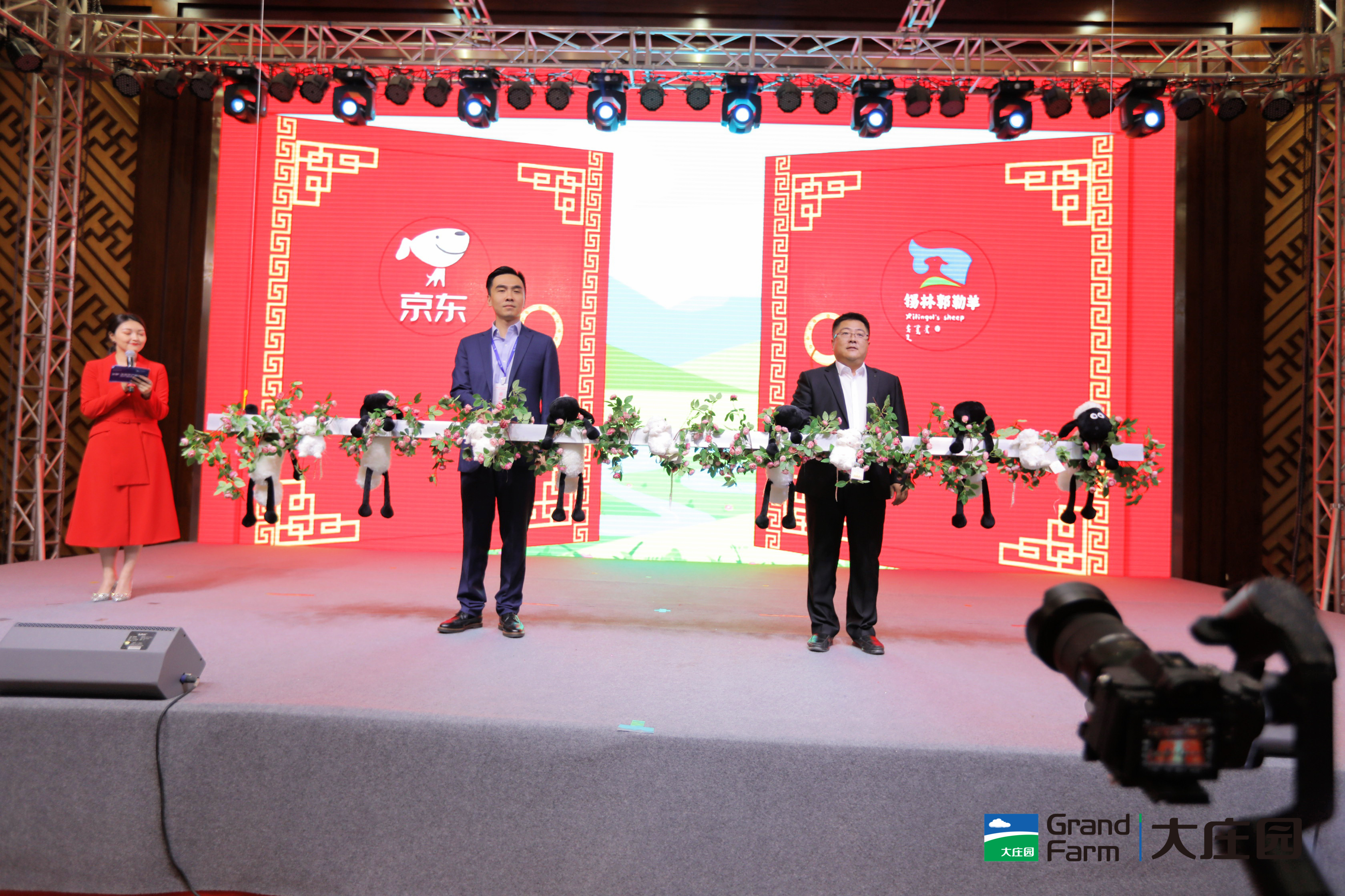 亿万28(中国)官网登录入口