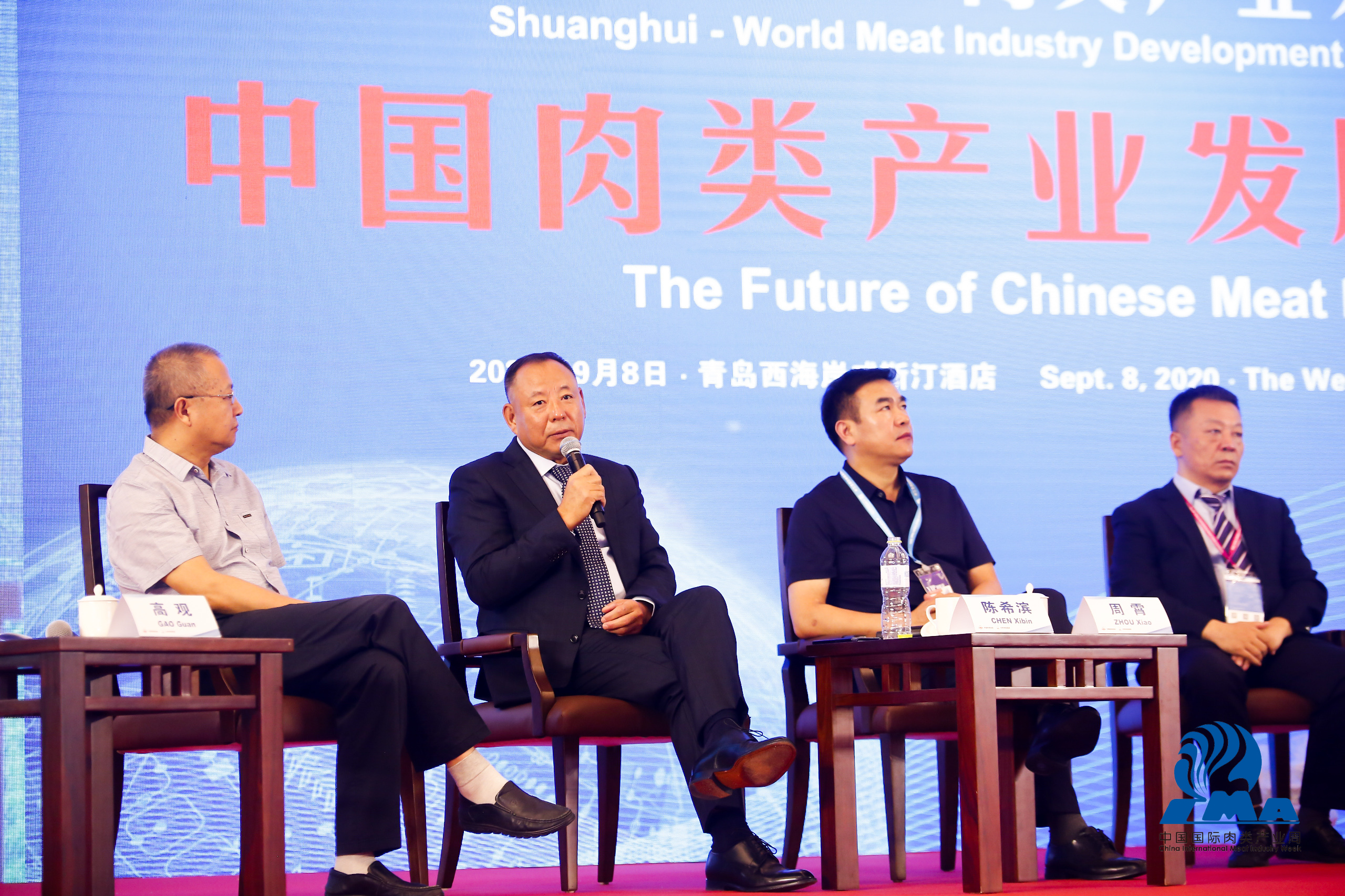 亿万28(中国)官网登录入口