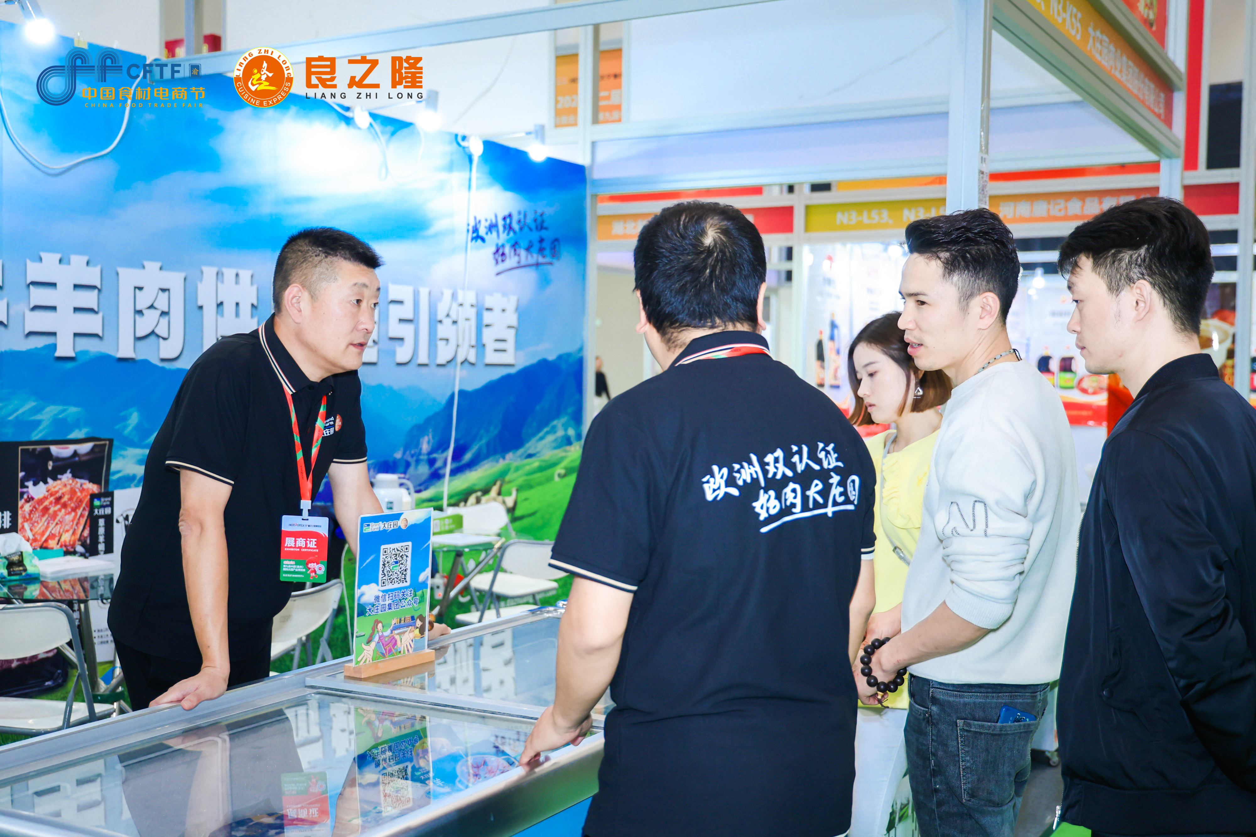 亿万28(中国)官网登录入口