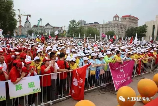 亿万28(中国)官网登录入口