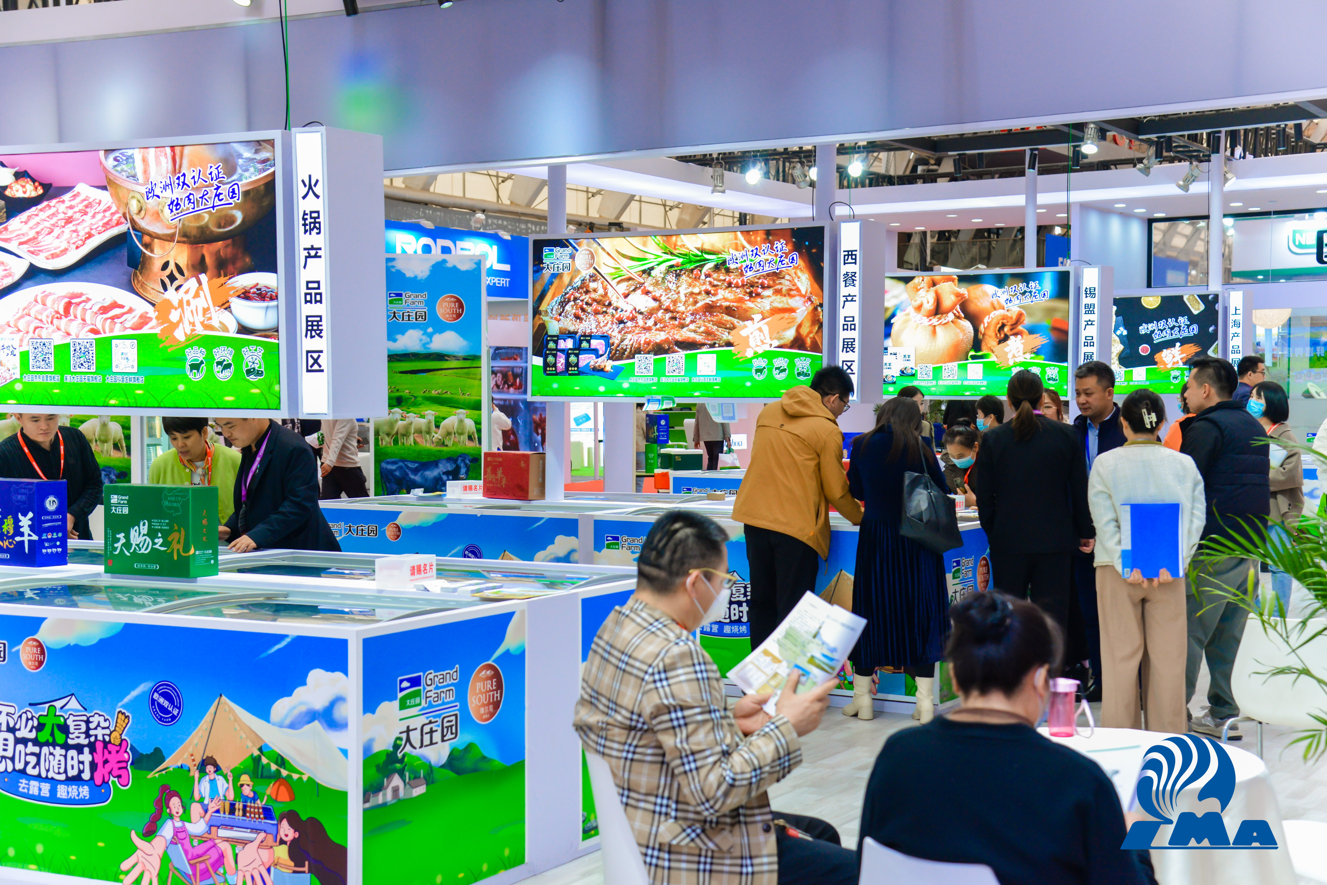 亿万28(中国)官网登录入口