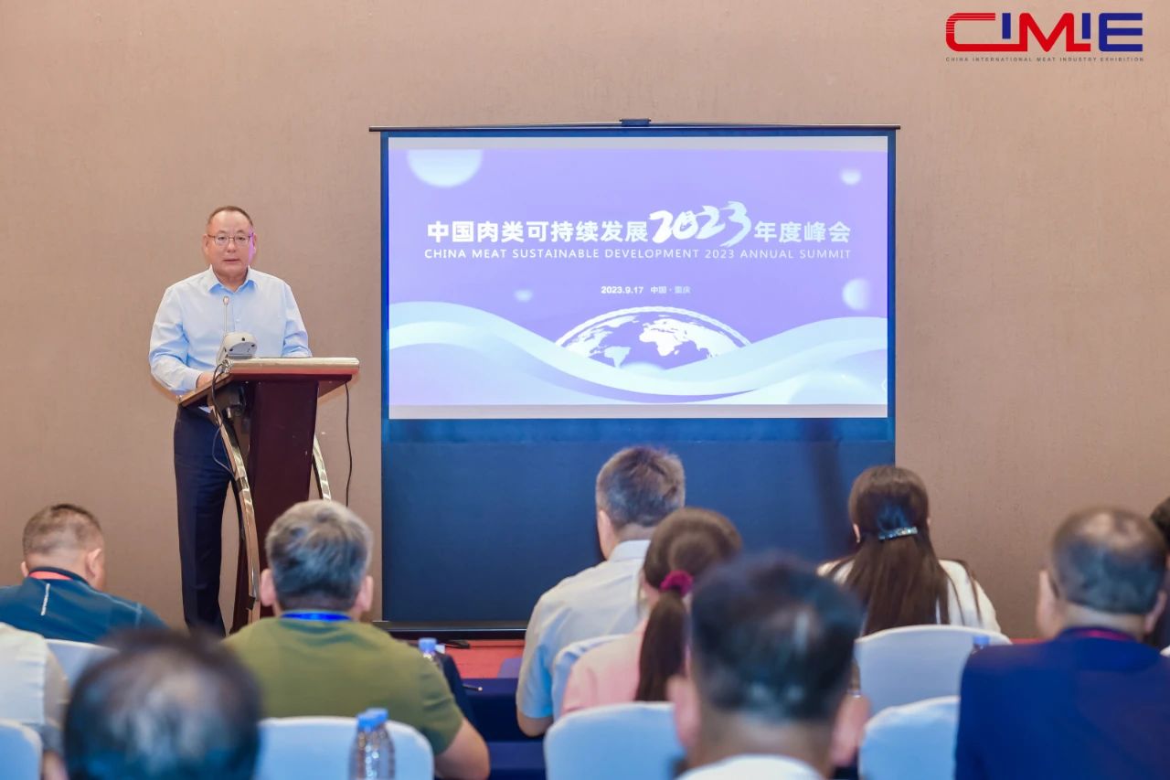 亿万28(中国)官网登录入口