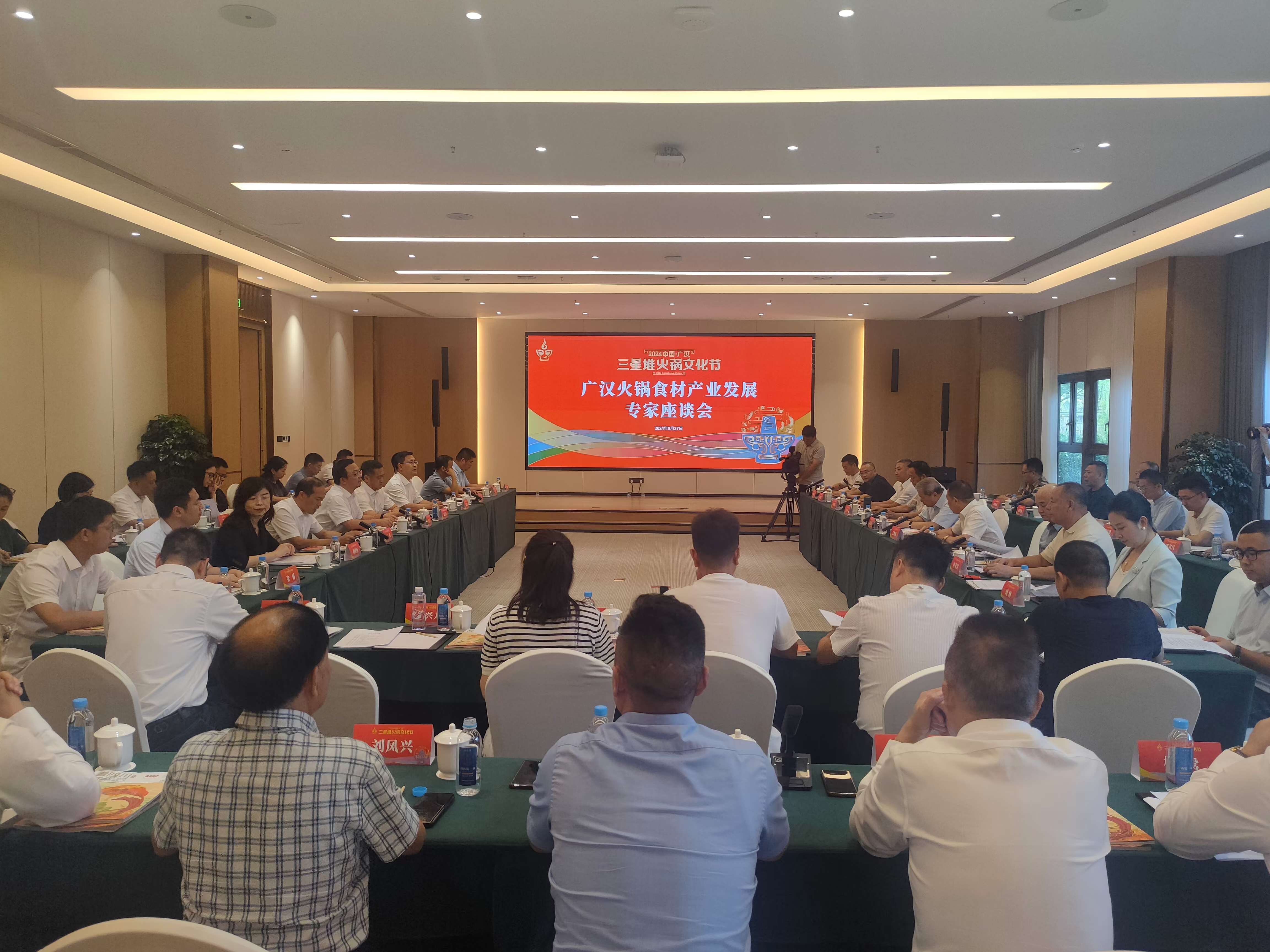 亿万28(中国)官网登录入口