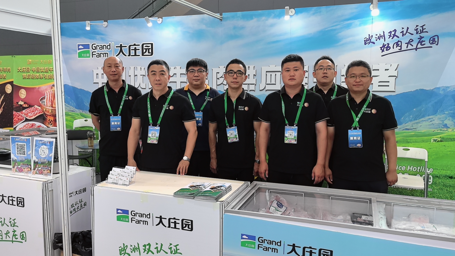 亿万28(中国)官网登录入口