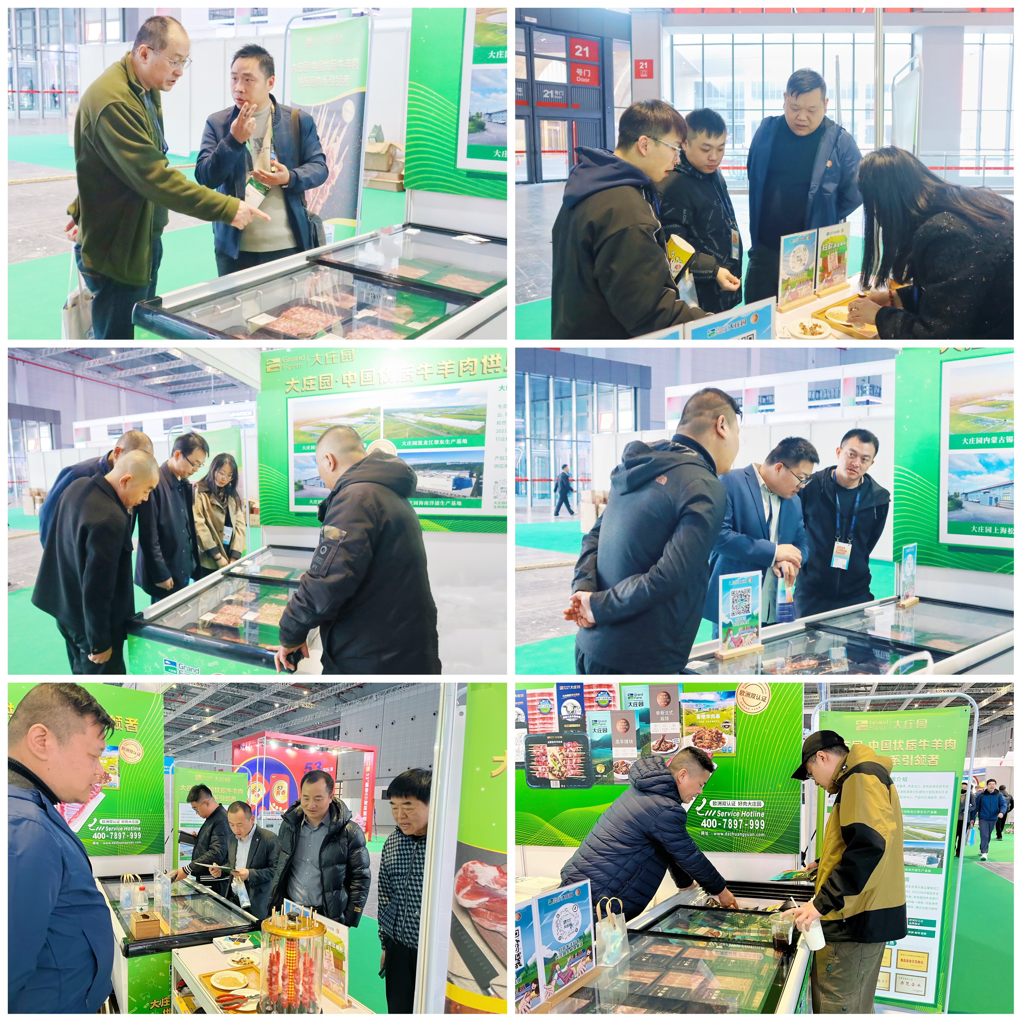 亿万28(中国)官网登录入口