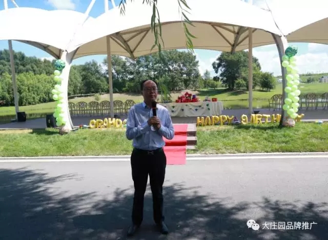 亿万28(中国)官网登录入口