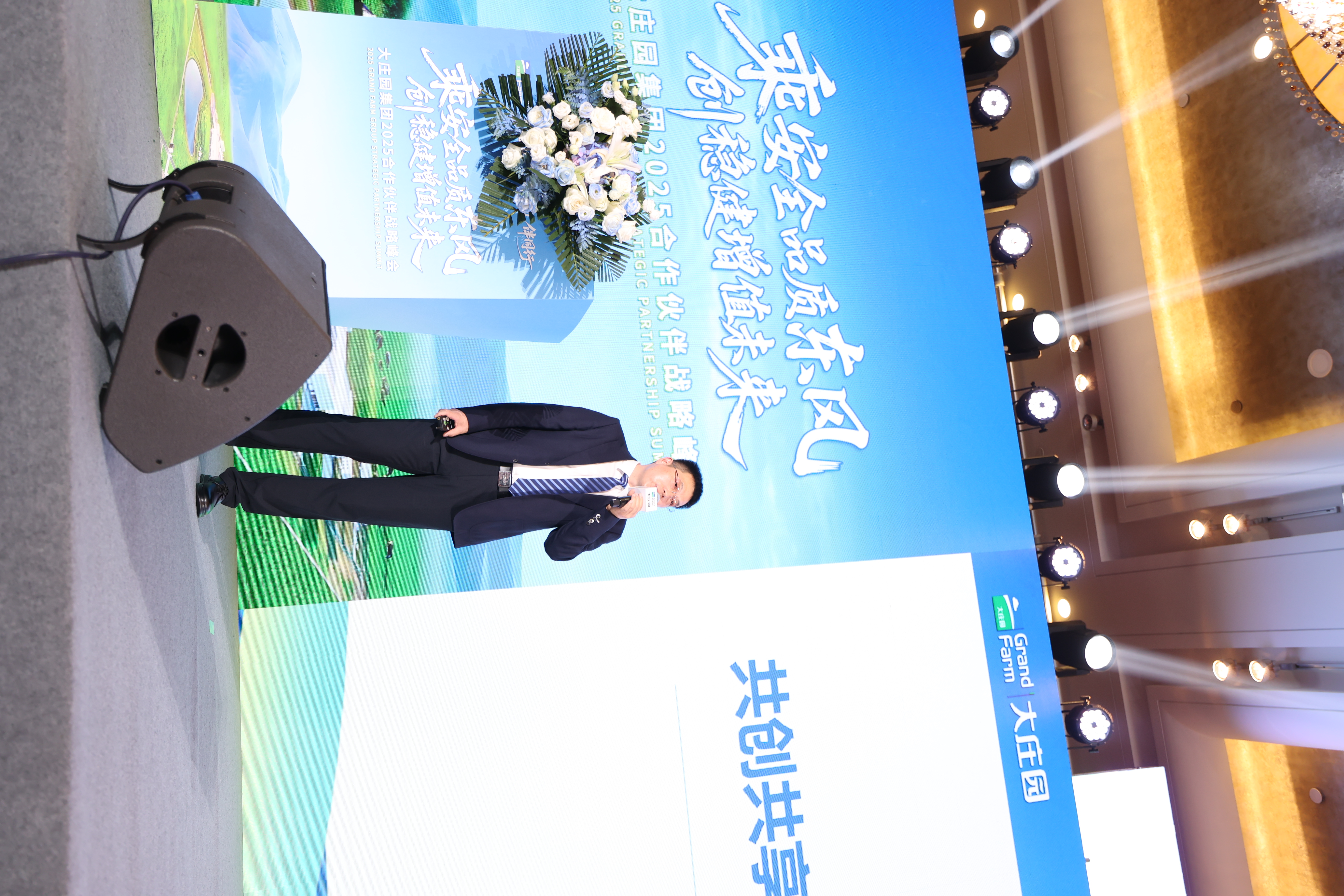 亿万28(中国)官网登录入口