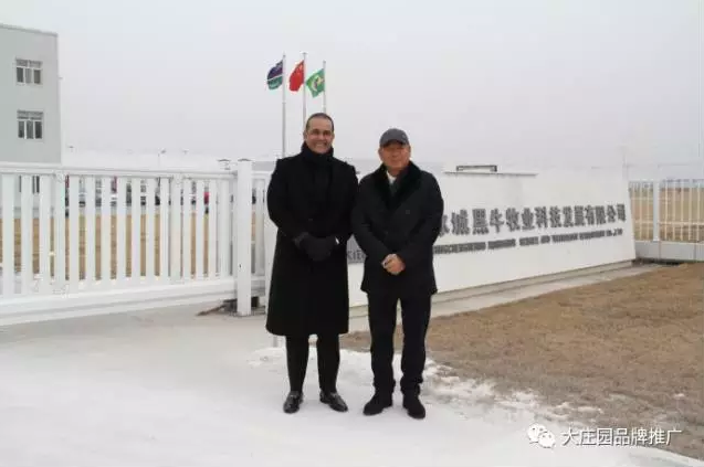 亿万28(中国)官网登录入口