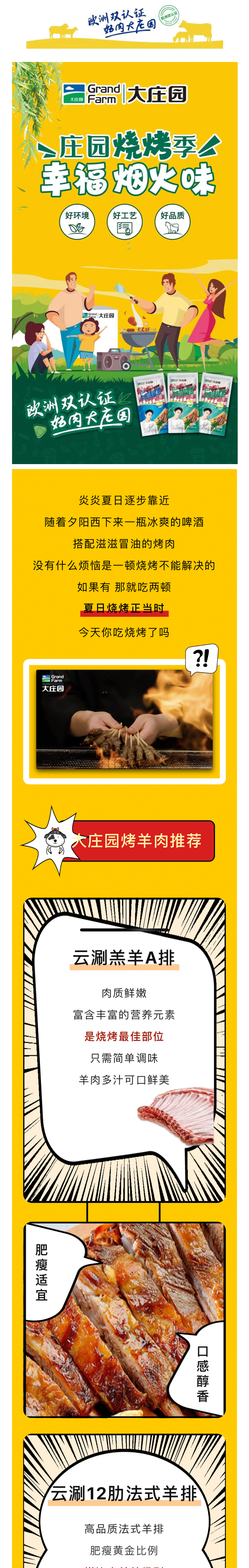 亿万28(中国)官网登录入口