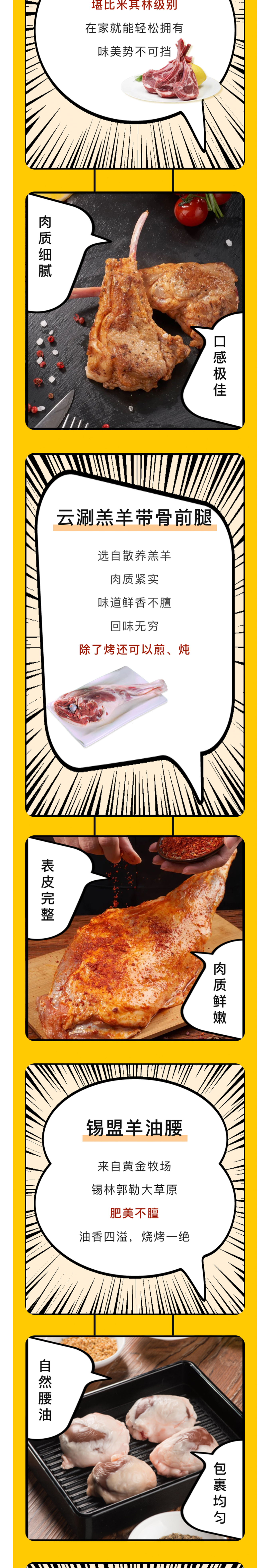 亿万28(中国)官网登录入口