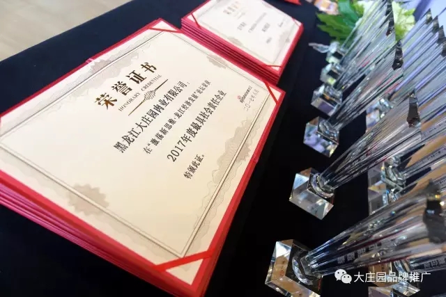 亿万28(中国)官网登录入口