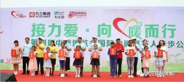 亿万28(中国)官网登录入口