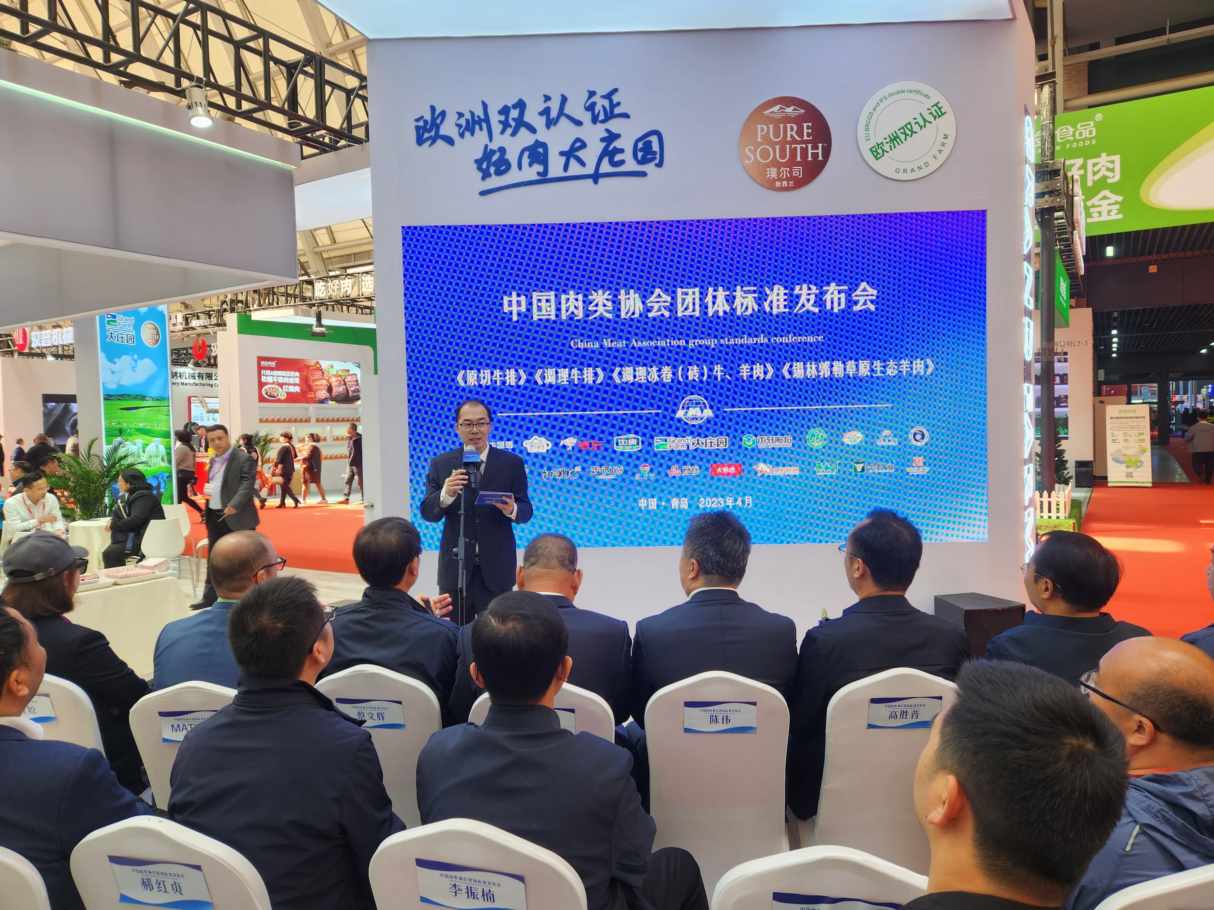 亿万28(中国)官网登录入口