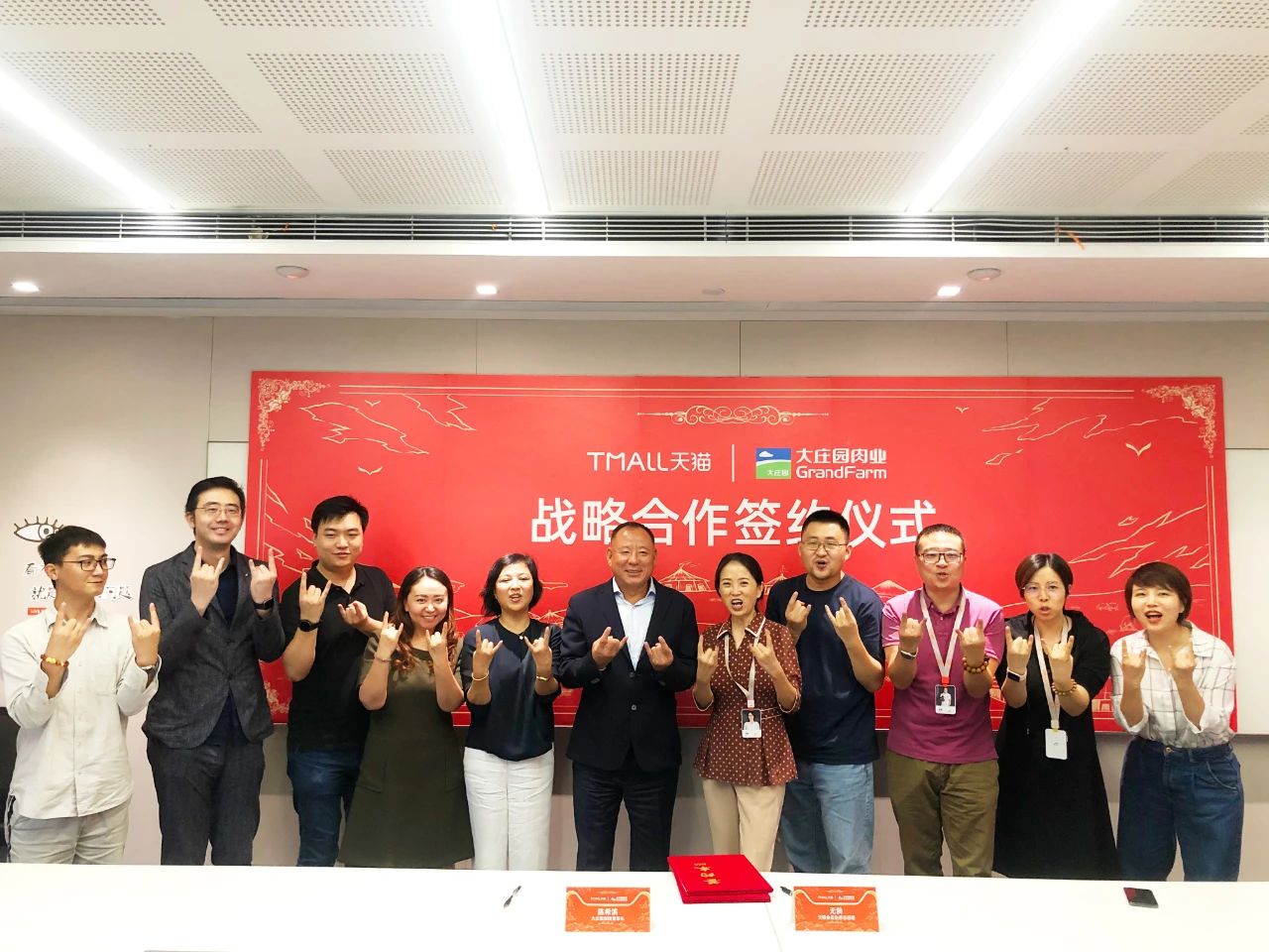 亿万28(中国)官网登录入口