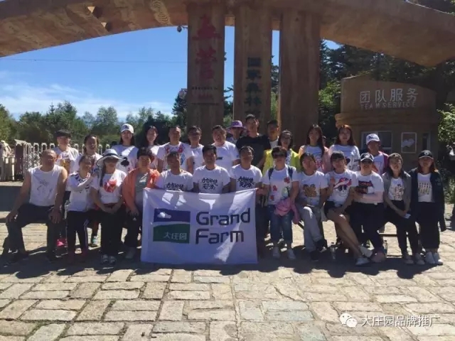 亿万28(中国)官网登录入口