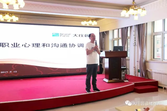 亿万28(中国)官网登录入口