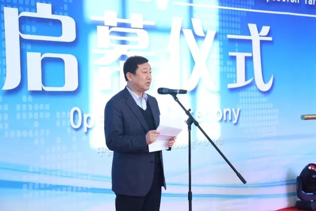 亿万28(中国)官网登录入口