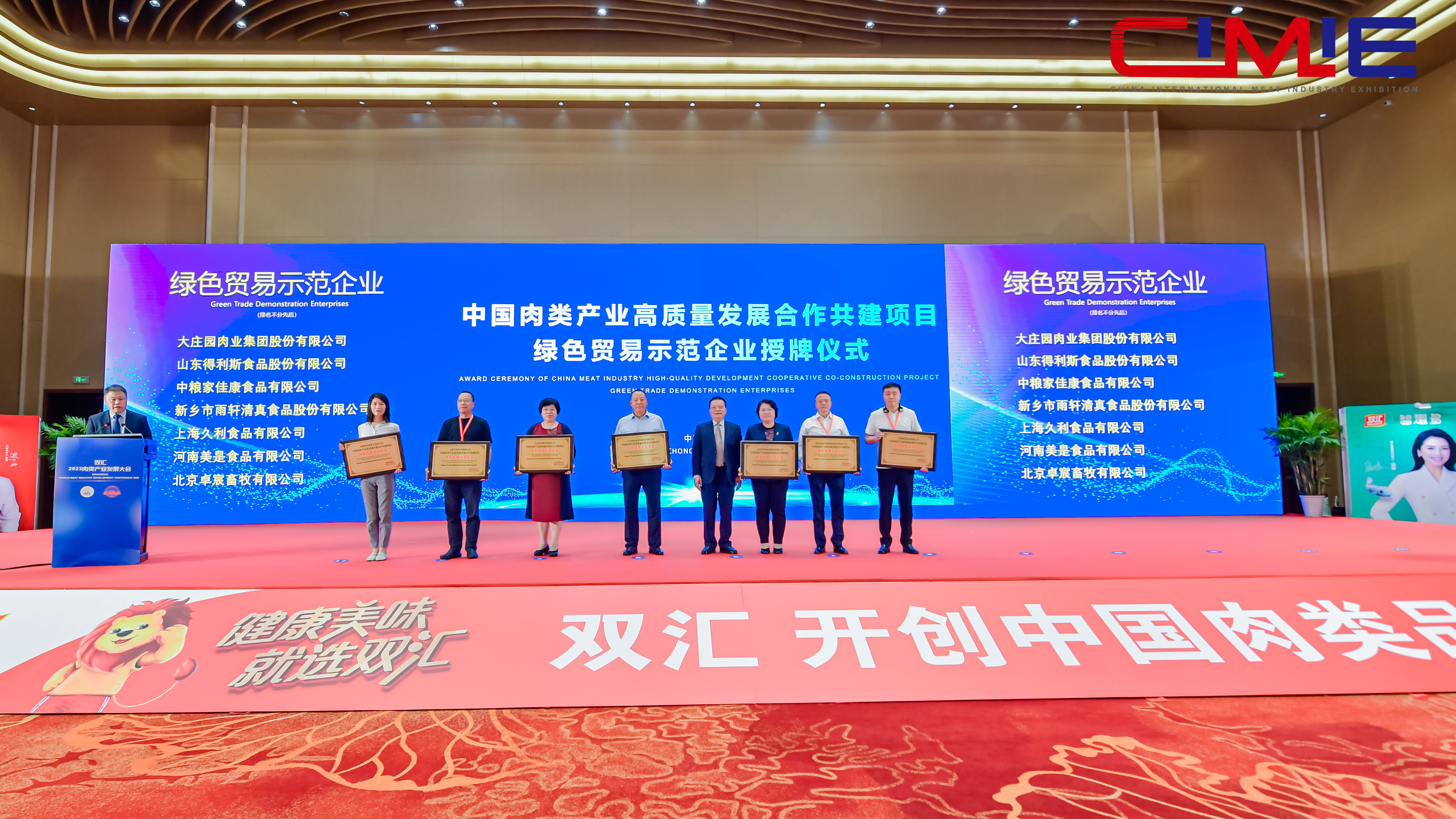 亿万28(中国)官网登录入口