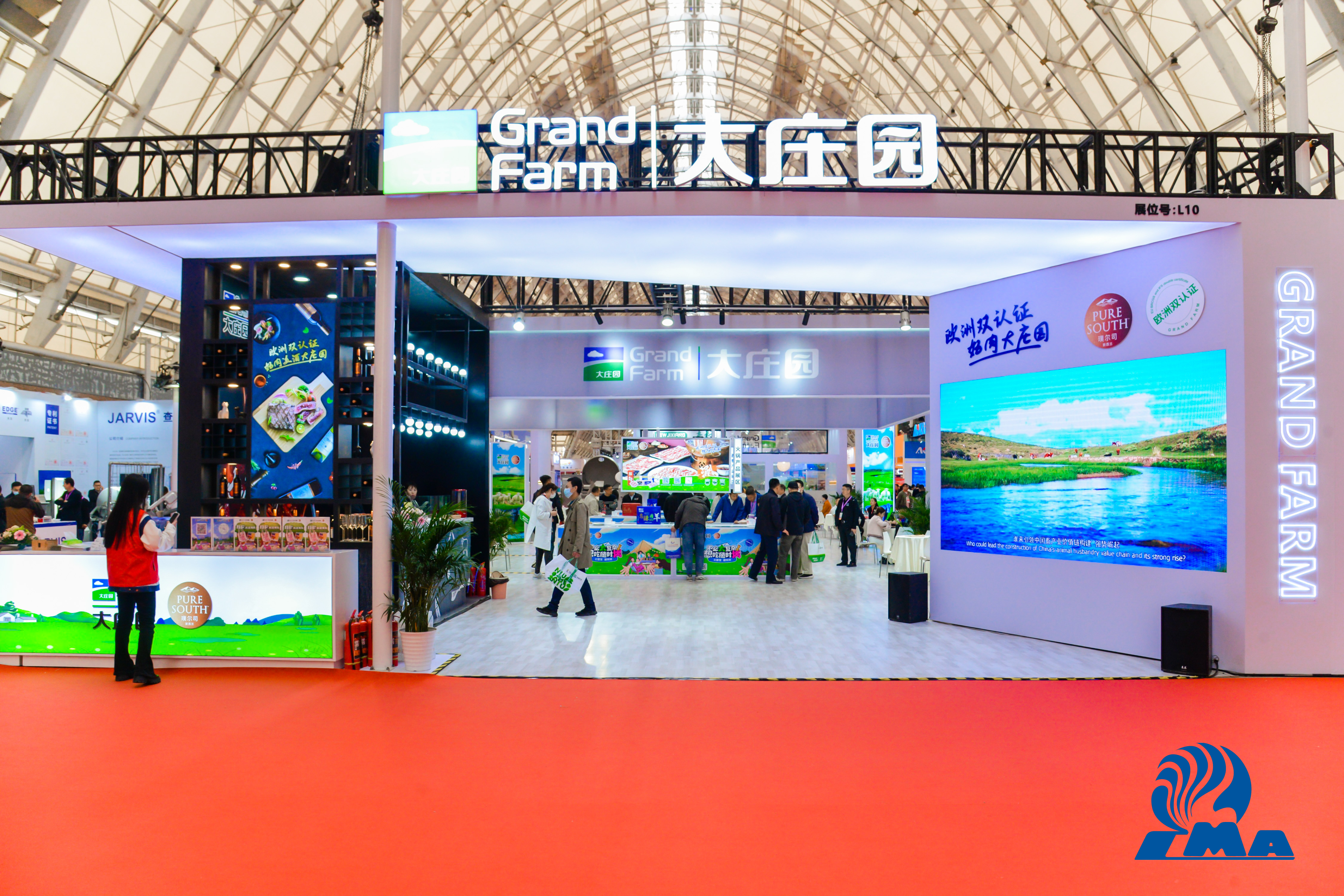 亿万28(中国)官网登录入口