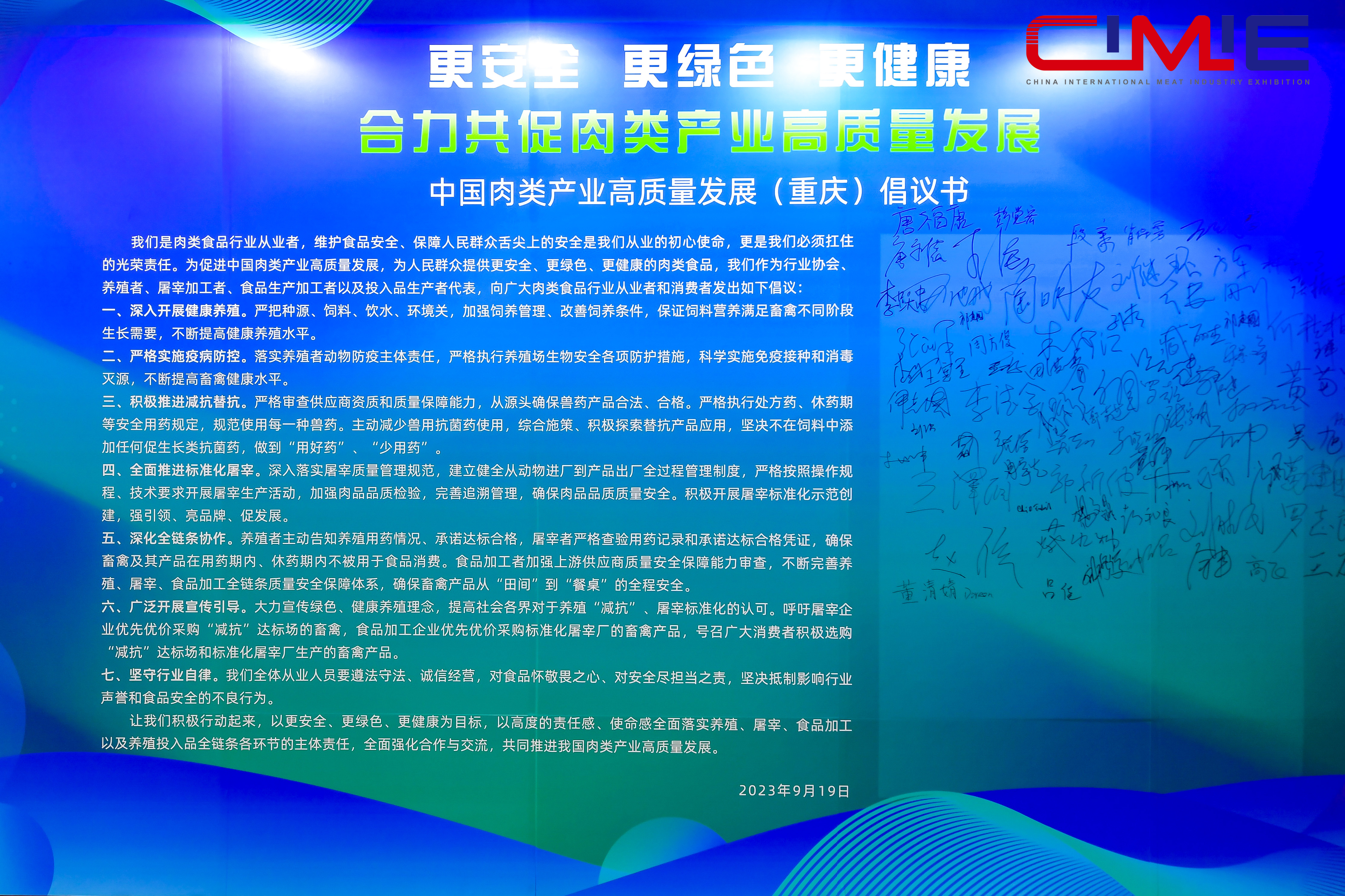亿万28(中国)官网登录入口