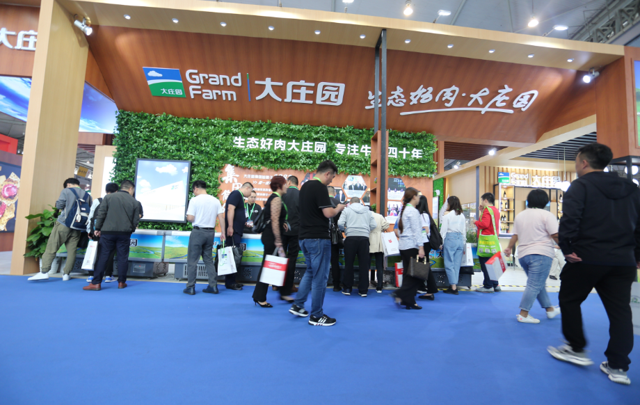 亿万28(中国)官网登录入口