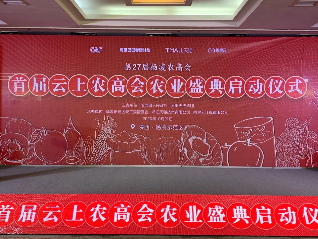 亿万28(中国)官网登录入口