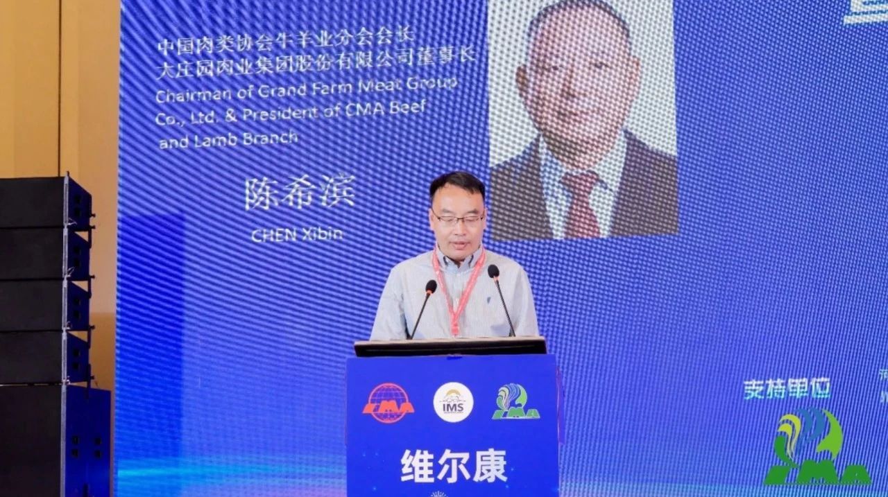 亿万28(中国)官网登录入口