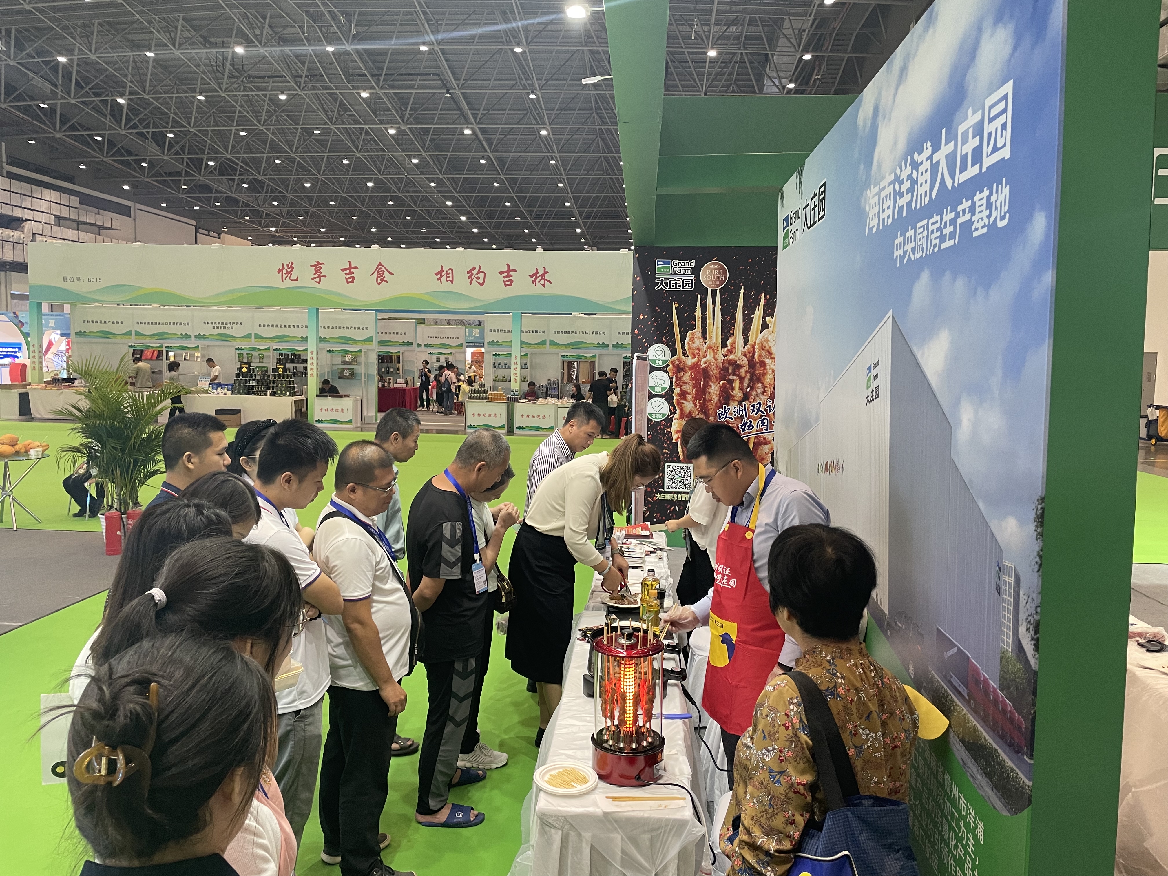 亿万28(中国)官网登录入口