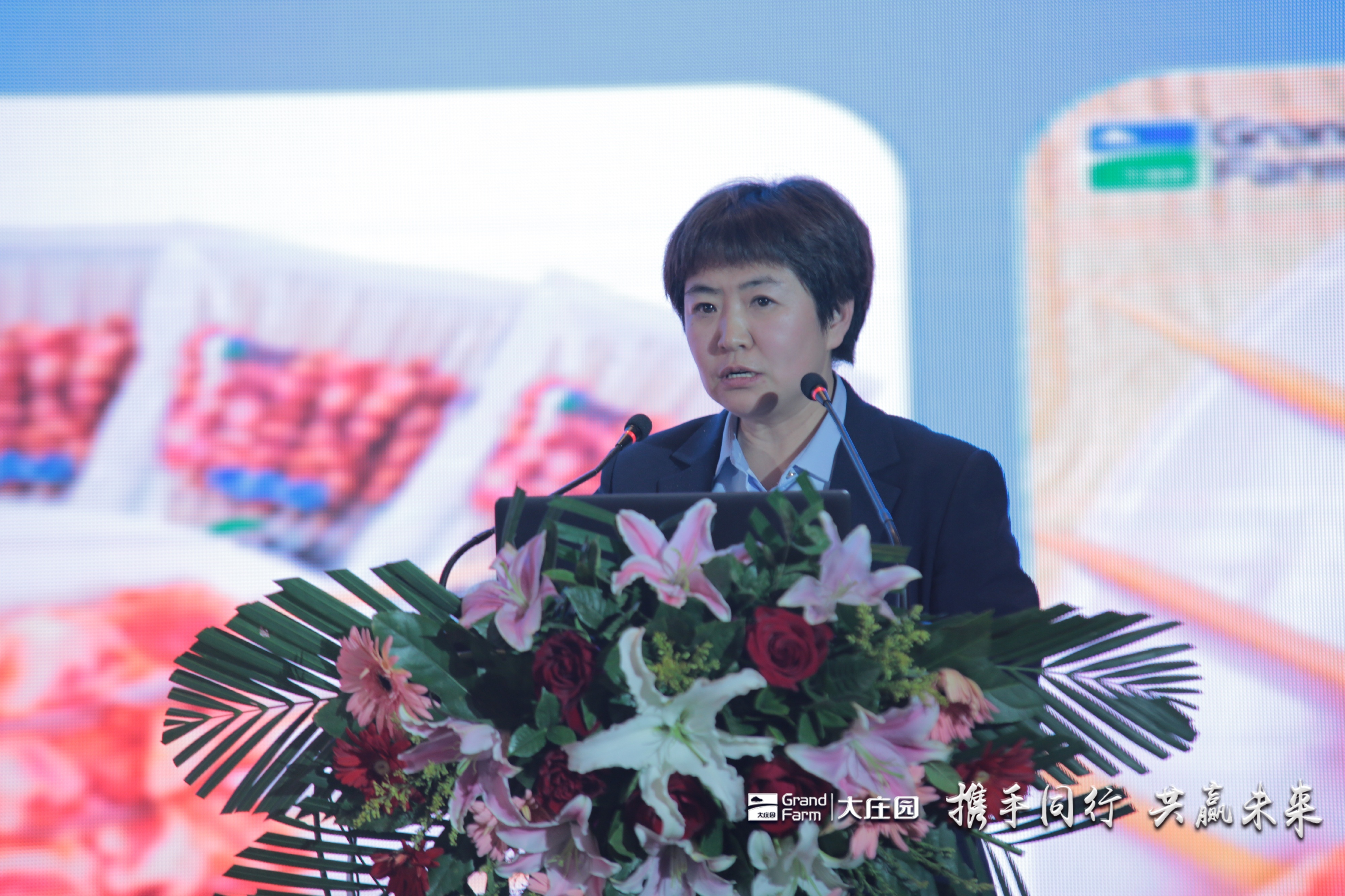 亿万28(中国)官网登录入口