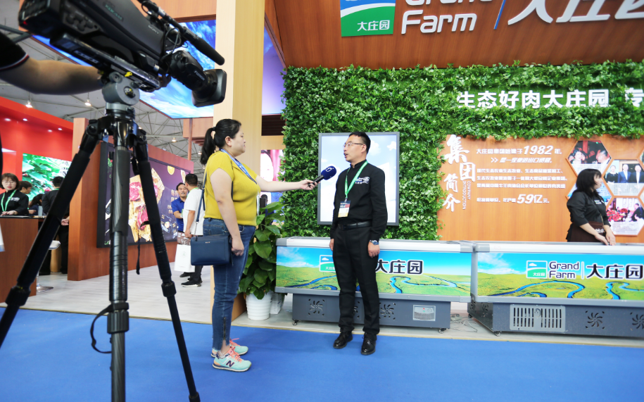 亿万28(中国)官网登录入口