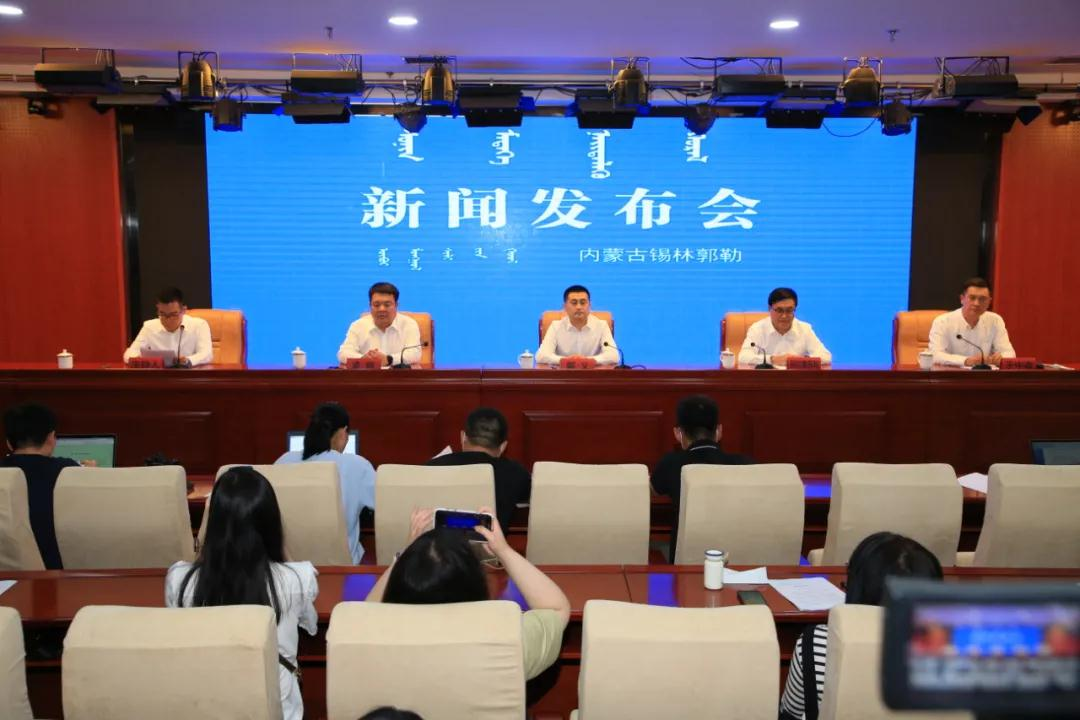 亿万28(中国)官网登录入口