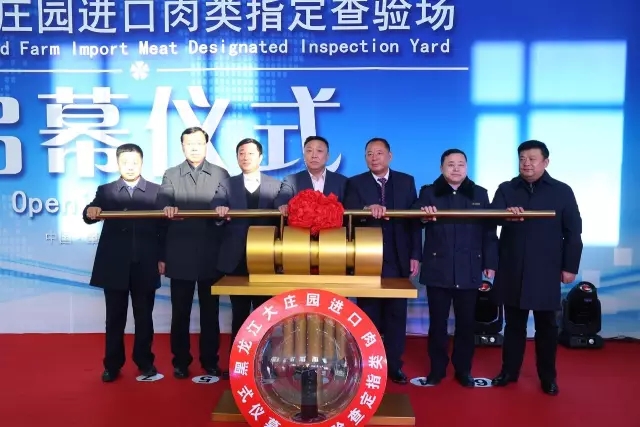 亿万28(中国)官网登录入口