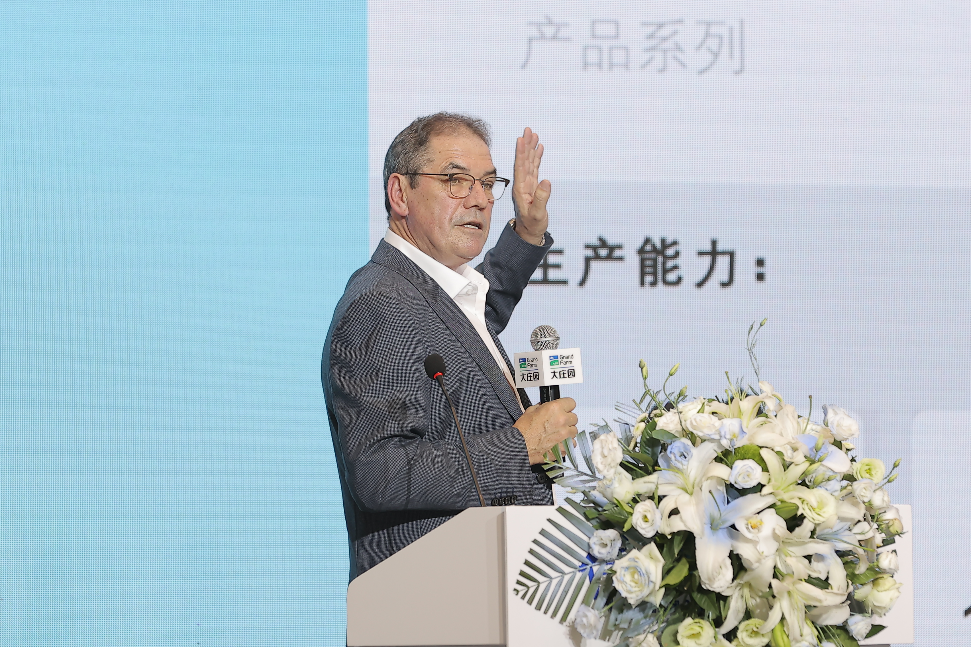 亿万28(中国)官网登录入口