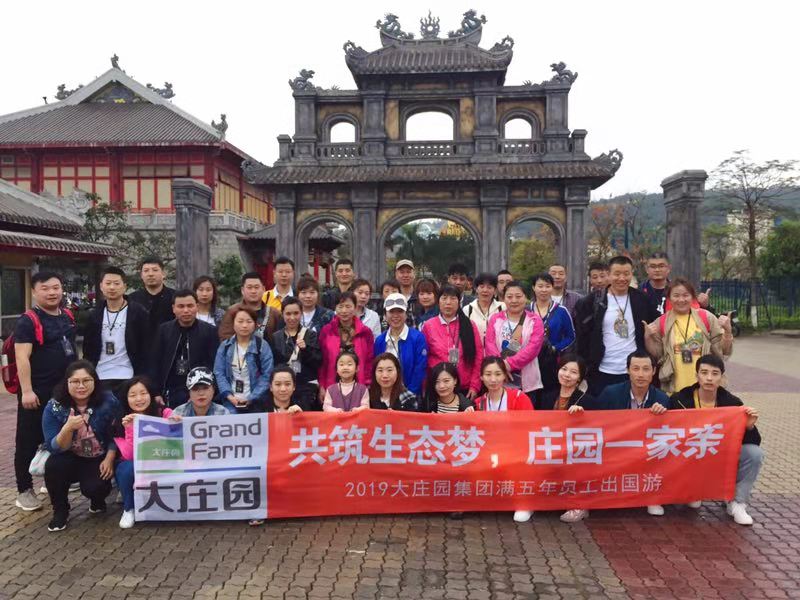 亿万28(中国)官网登录入口