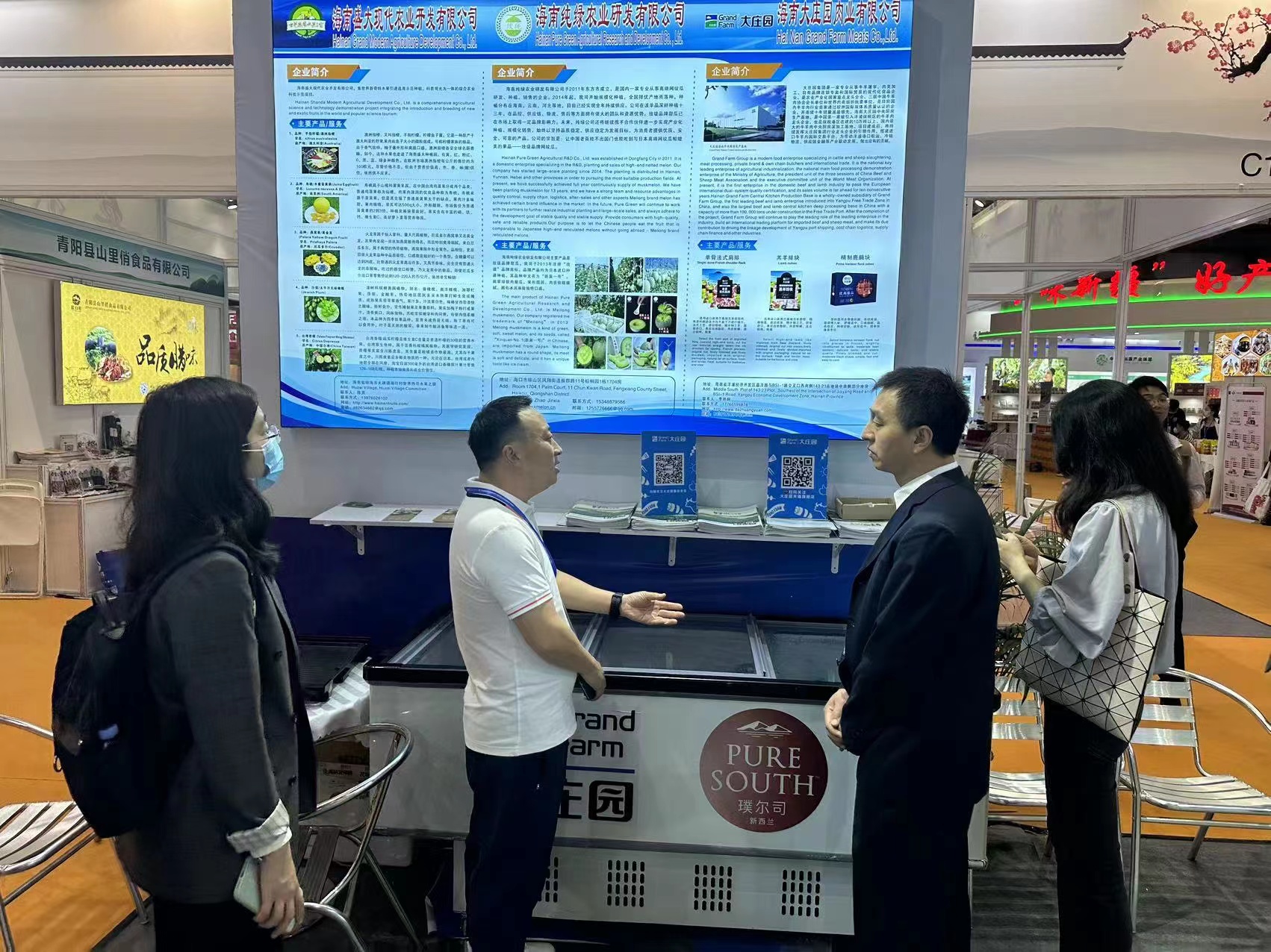 亿万28(中国)官网登录入口