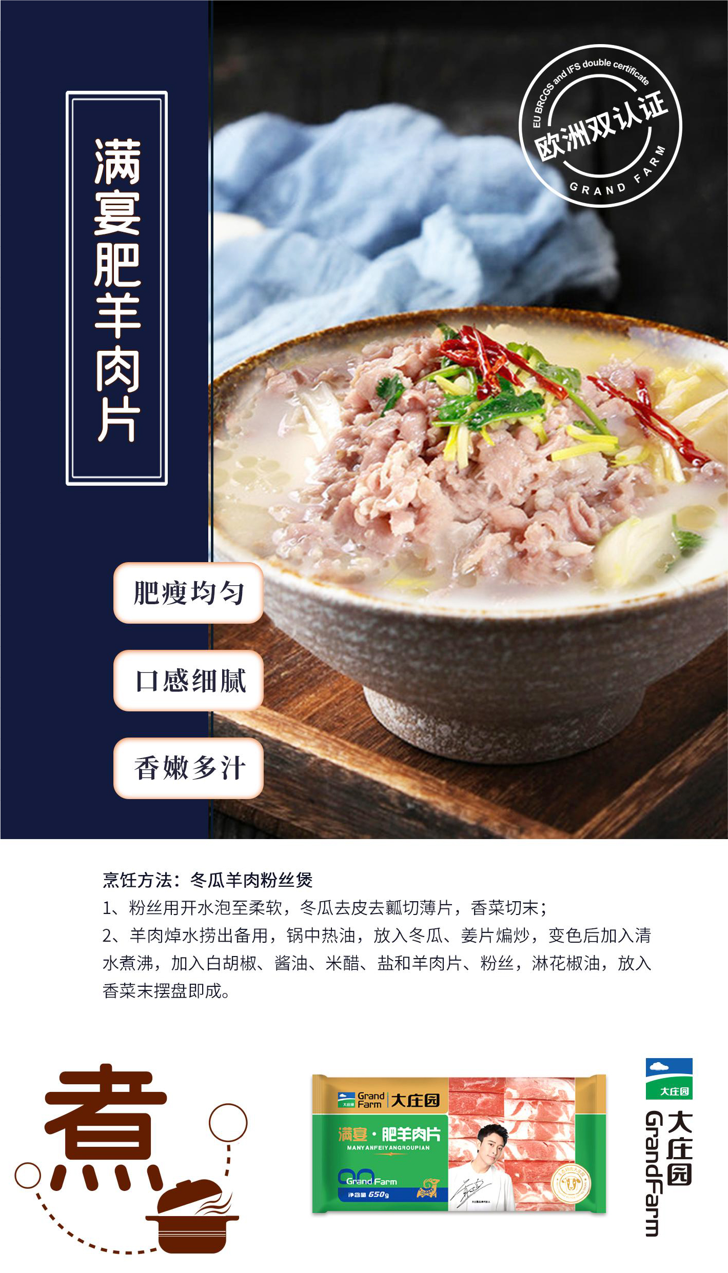 亿万28(中国)官网登录入口