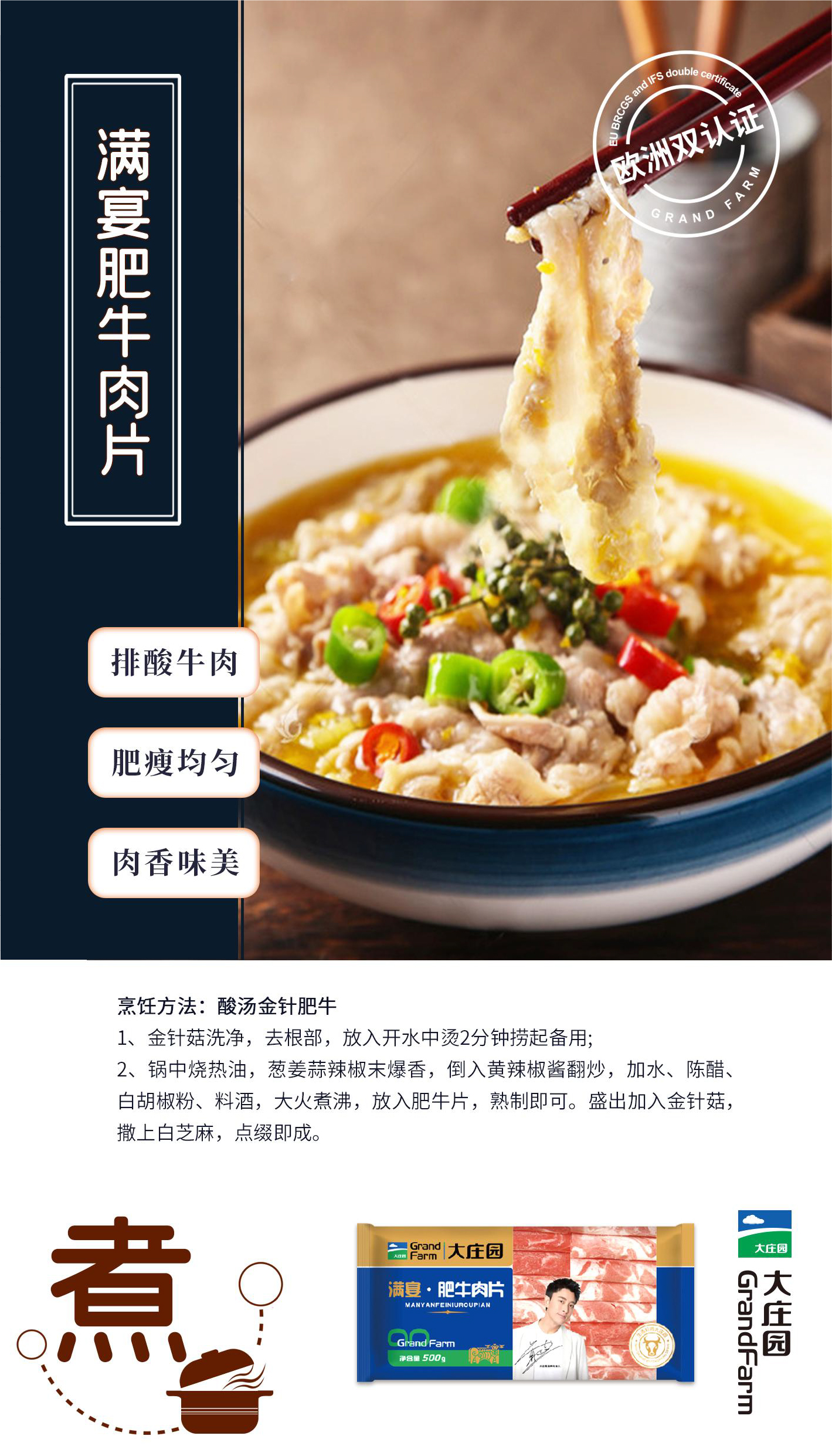 亿万28(中国)官网登录入口