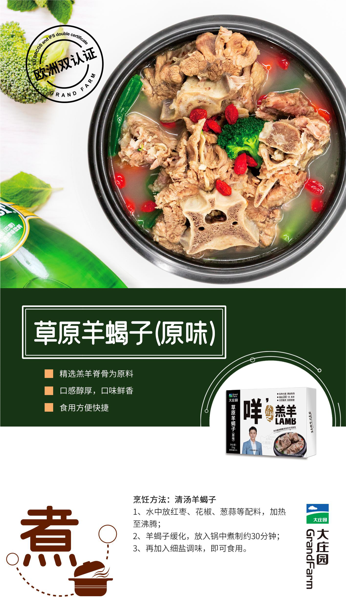 亿万28(中国)官网登录入口