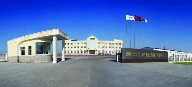 亿万28(中国)官网登录入口