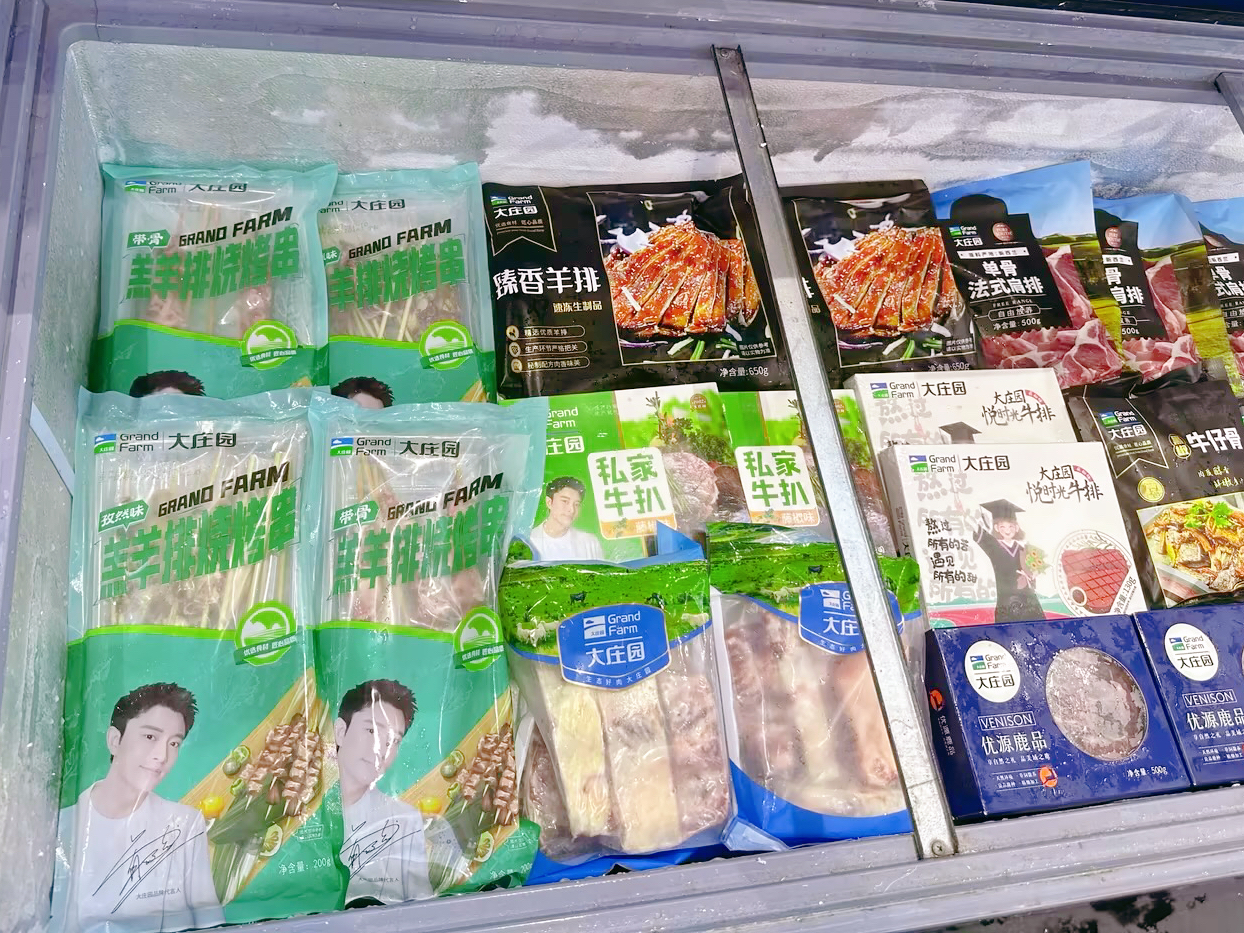 亿万28(中国)官网登录入口