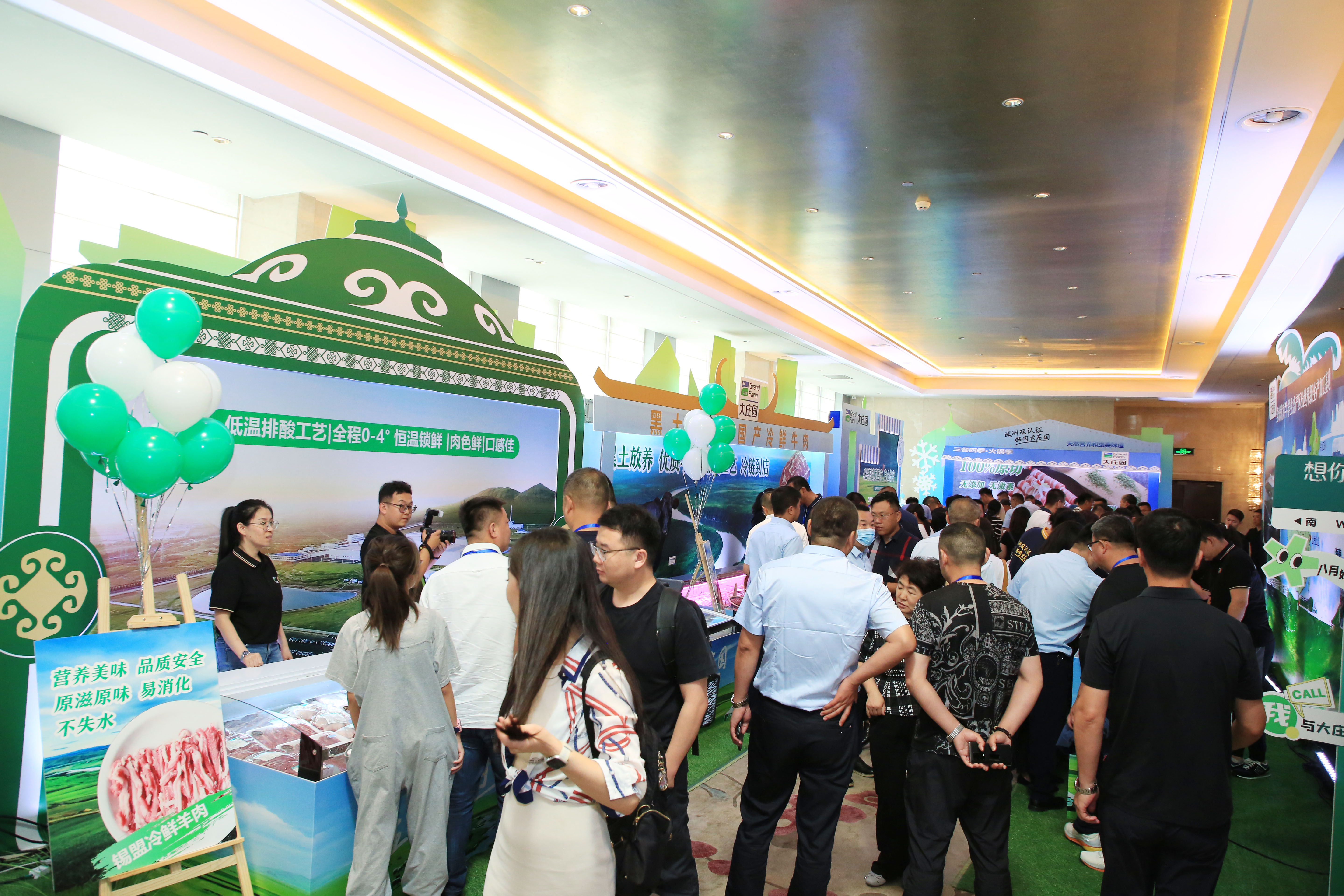 亿万28(中国)官网登录入口