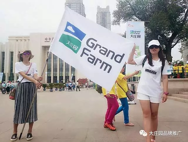 亿万28(中国)官网登录入口