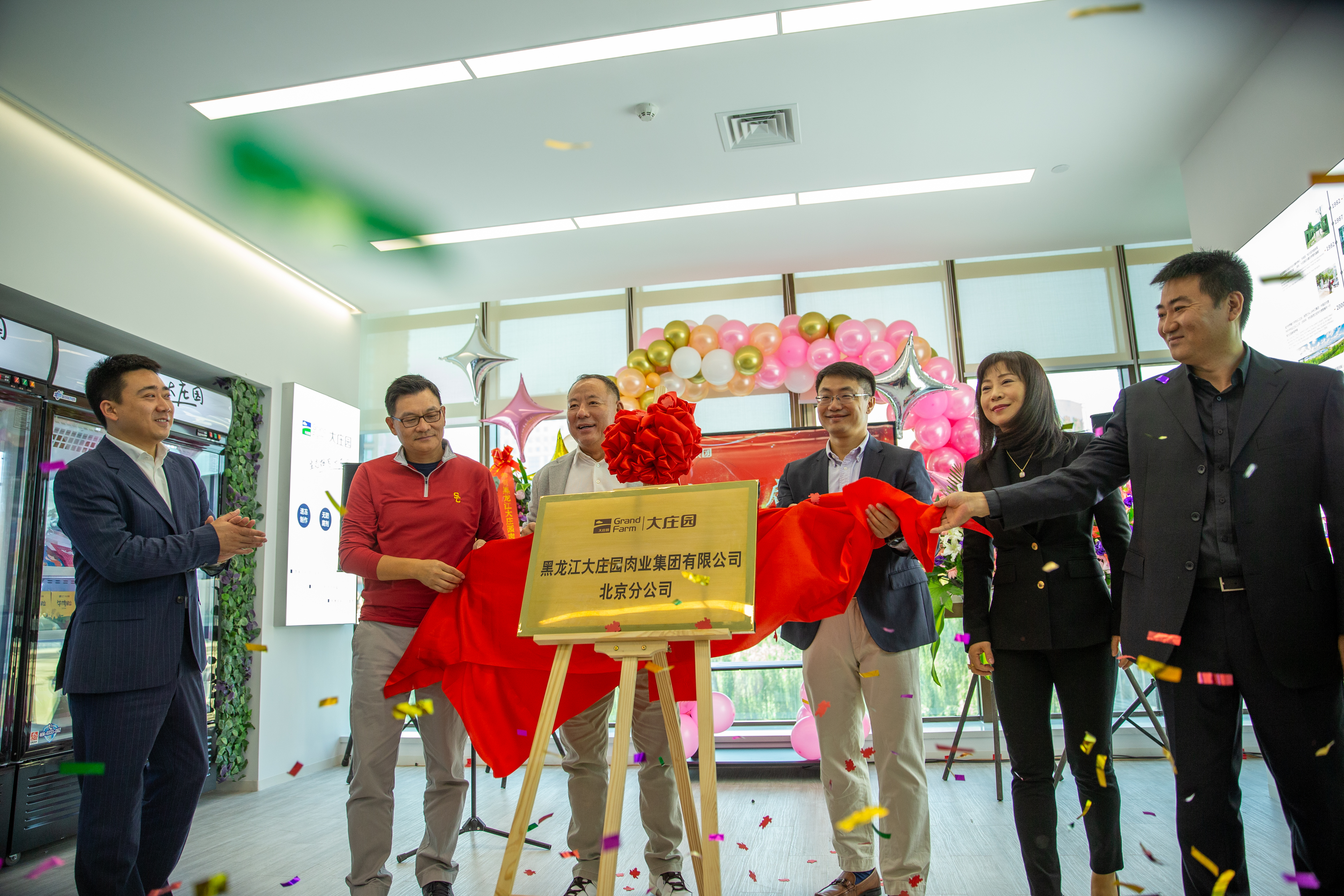 亿万28(中国)官网登录入口