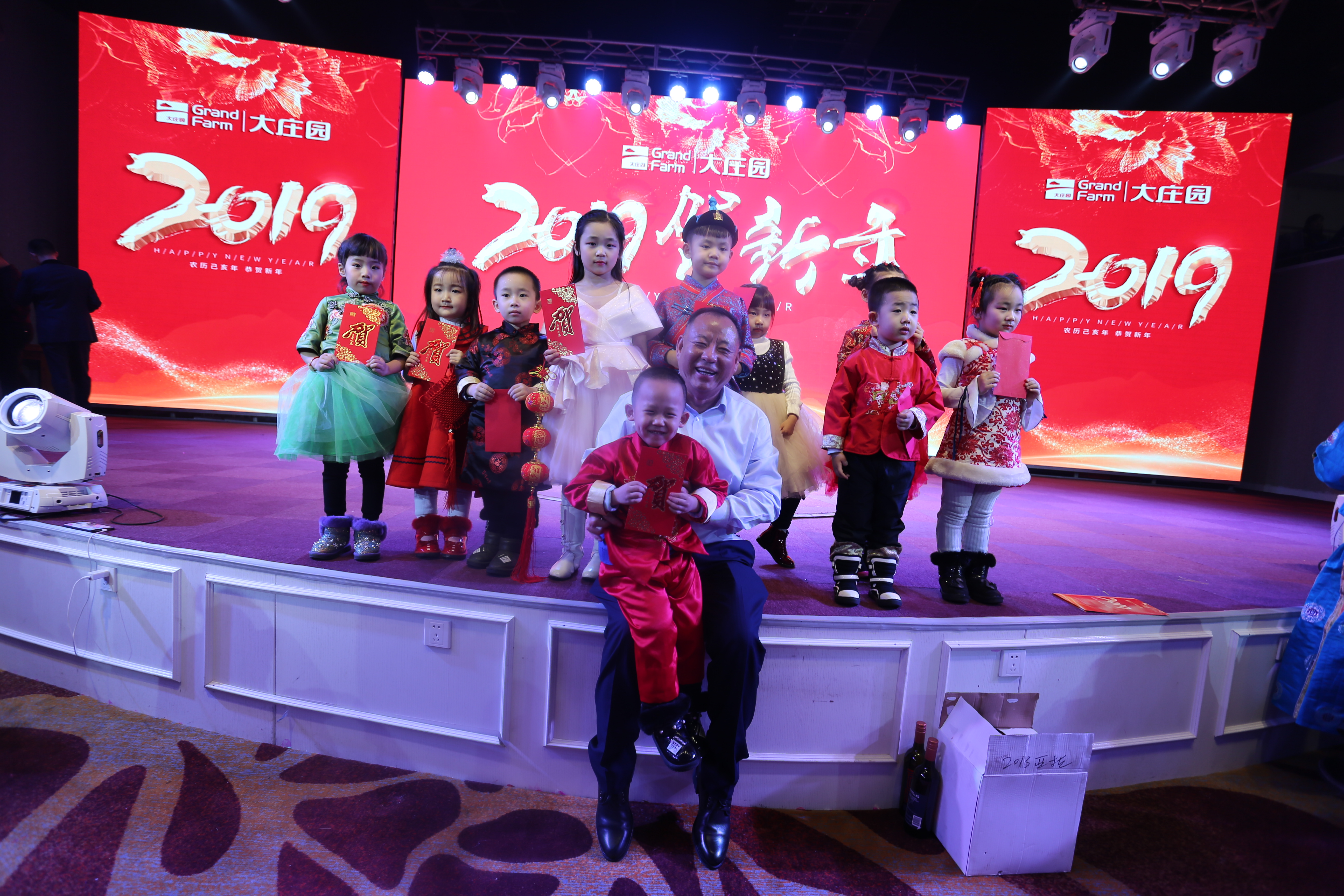 亿万28(中国)官网登录入口