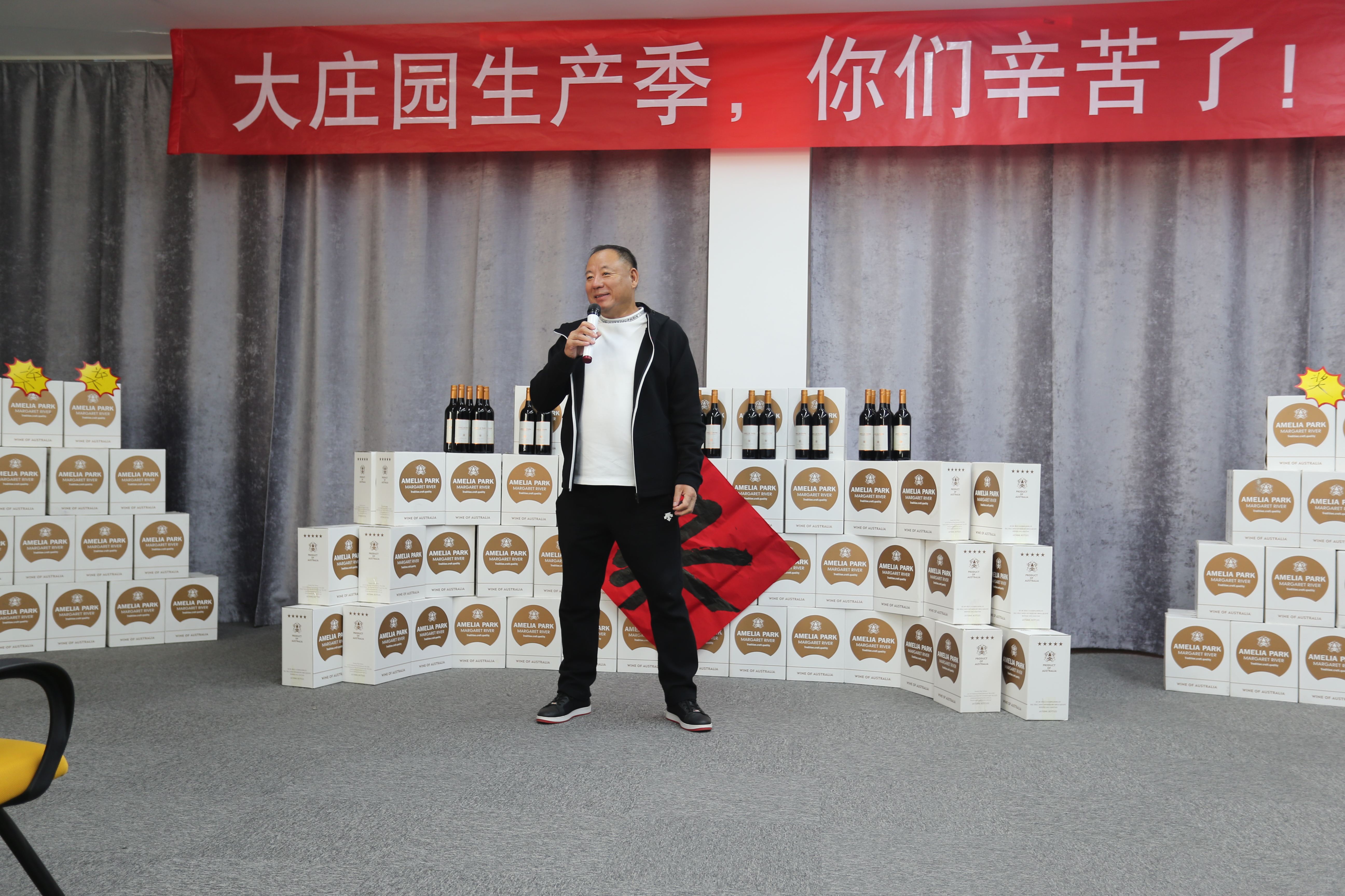 亿万28(中国)官网登录入口