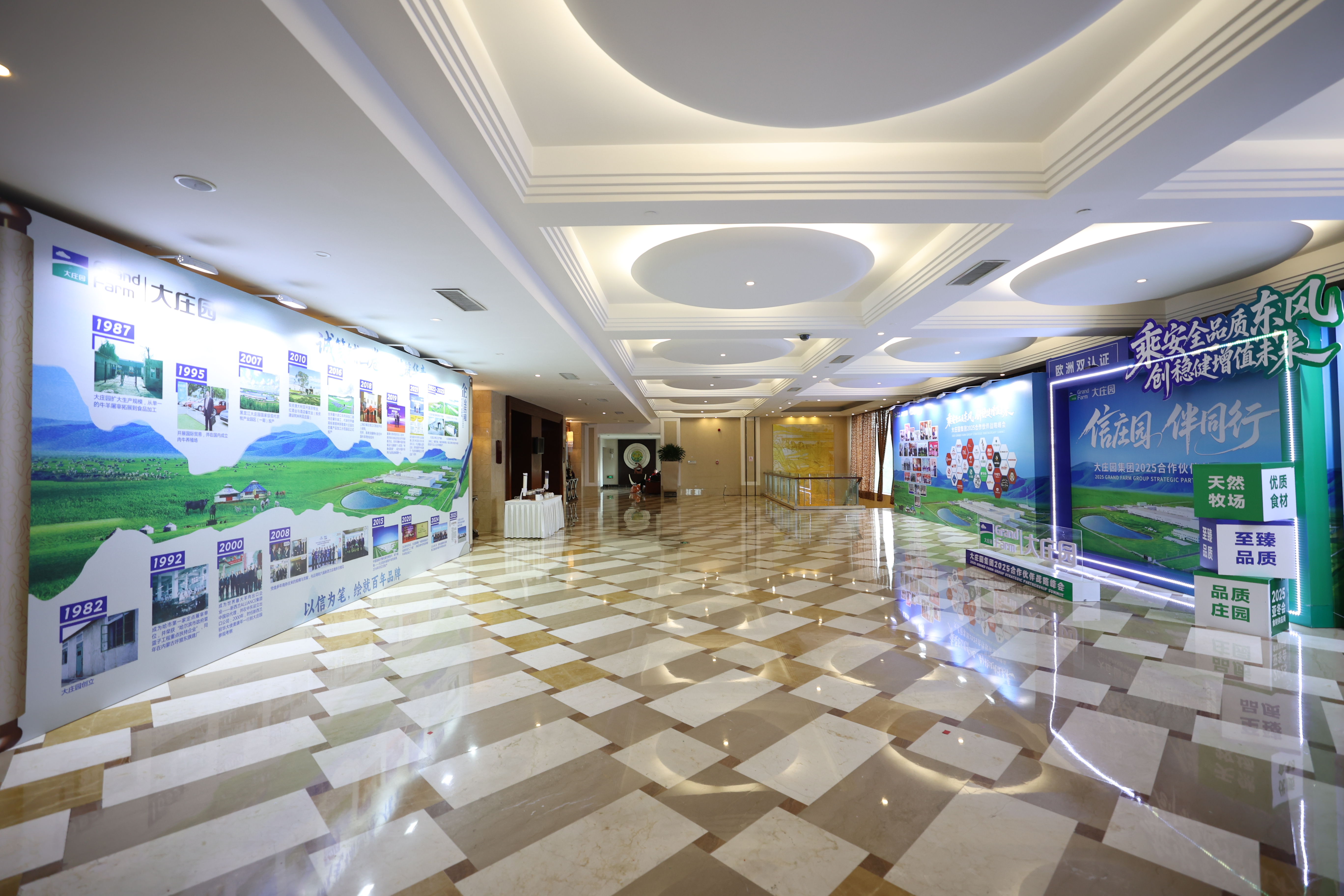 亿万28(中国)官网登录入口