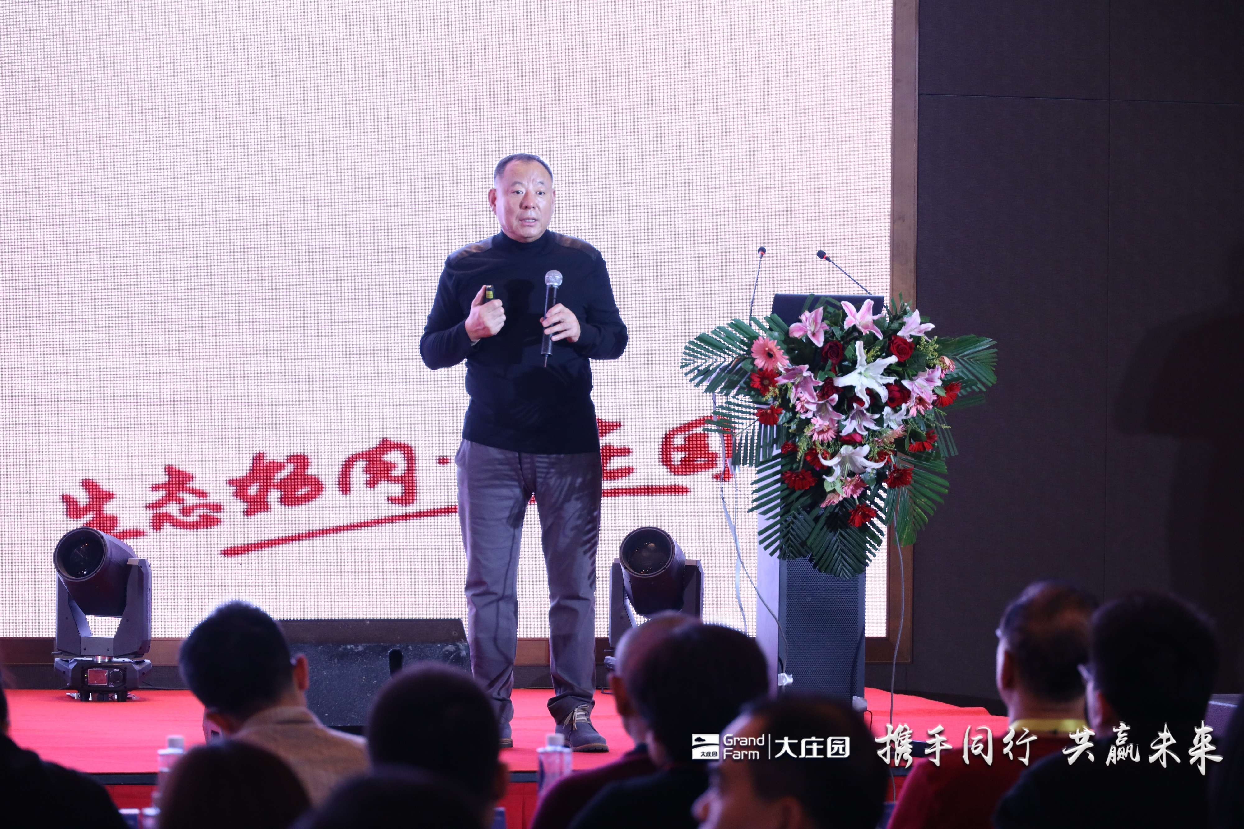 亿万28(中国)官网登录入口